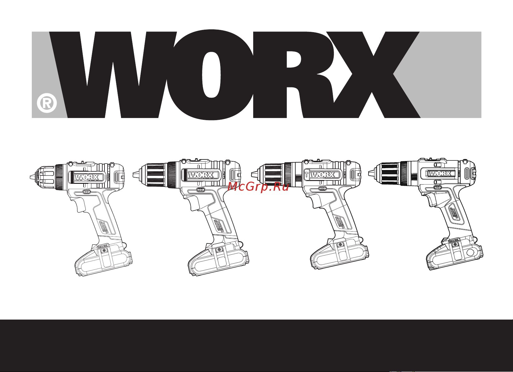 Worx 50 Нм, 20 В, 2 Ач x 2, ЗУ 2 А, кейс WX370 Инструкция по эксплуатации онлайн