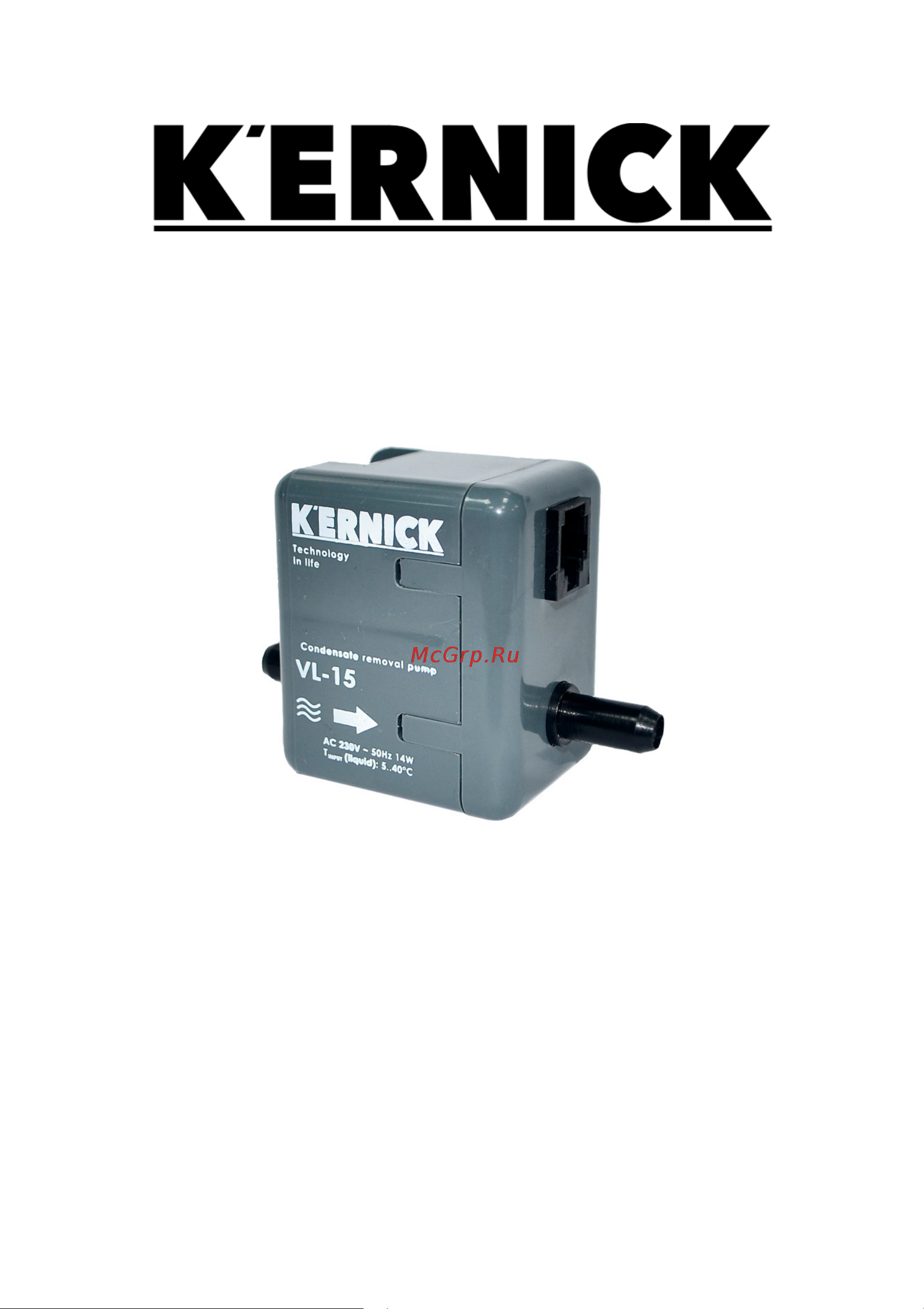 Kernick VL-15 Инструкция онлайн