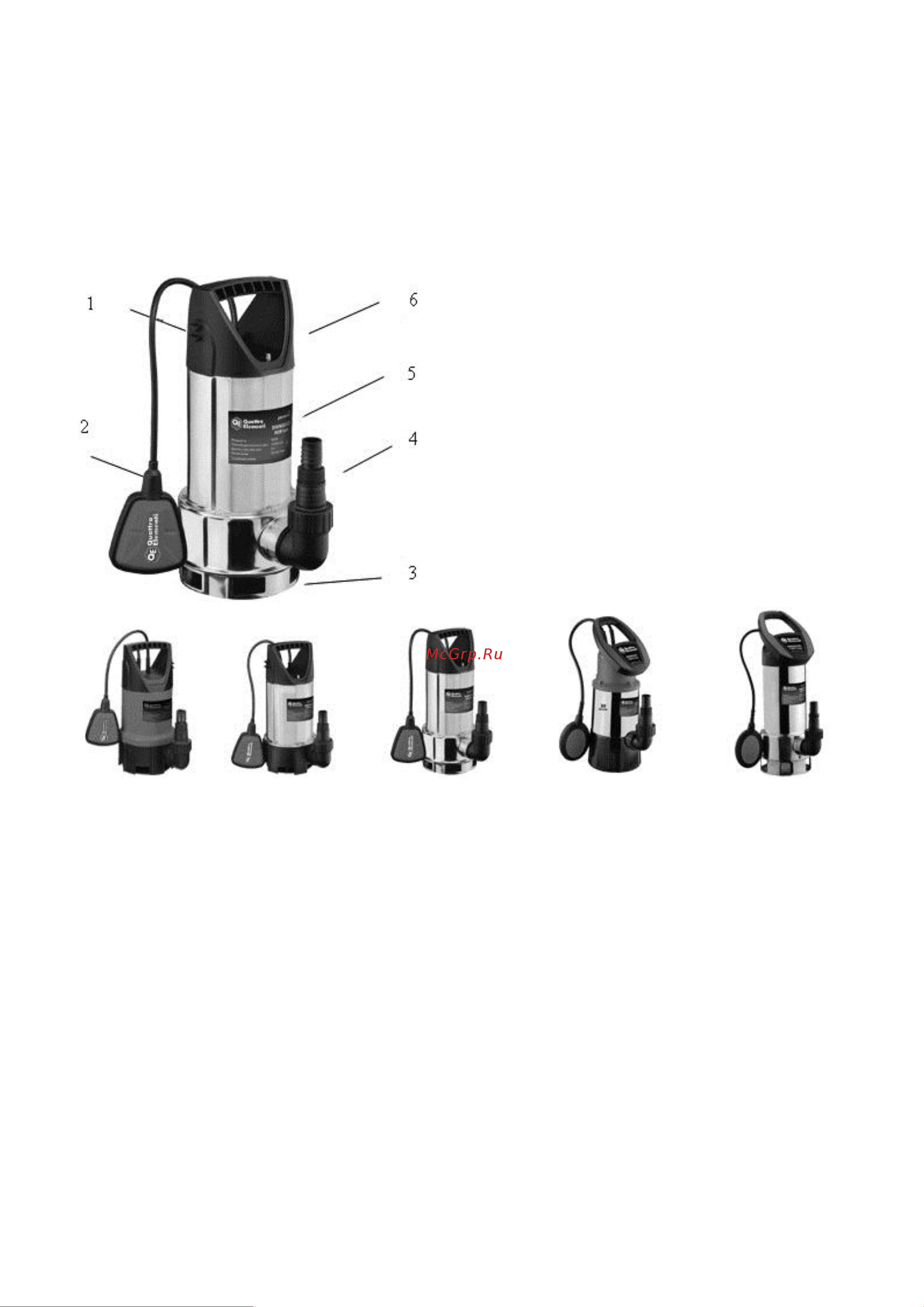 Quattro Elementi Drenaggio 1000 H Inox 771-756 Инструкция к QUATTRO ELEMENTI 1000 H Inox 771-756 онлайн [2/6] 861816