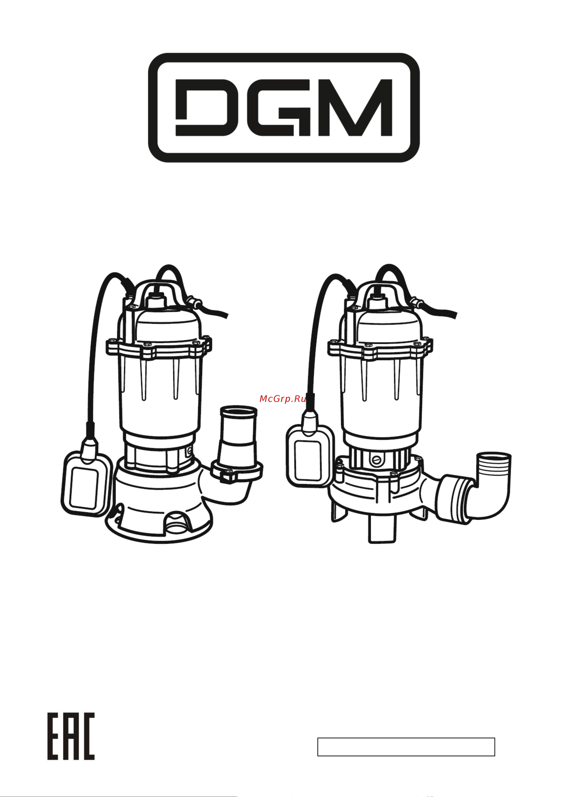 DGM BP-A110 Инструкция к DGM BP-A110 онлайн