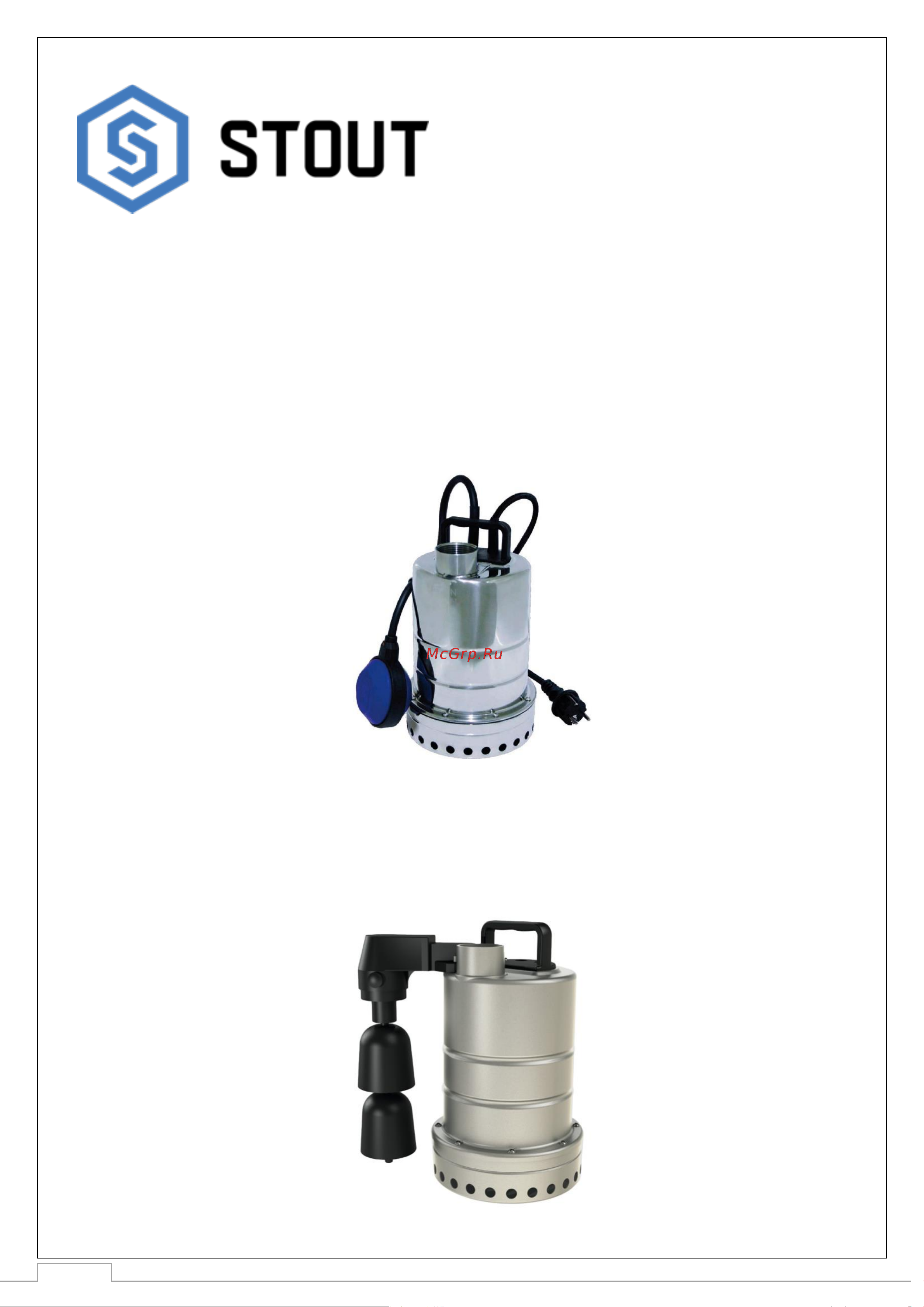 STOUT Spd-0003-200250 RG0091CN917S67 Инструкция к STOUT Spd-0001-200250 RG0091CN9174U3 онлайн