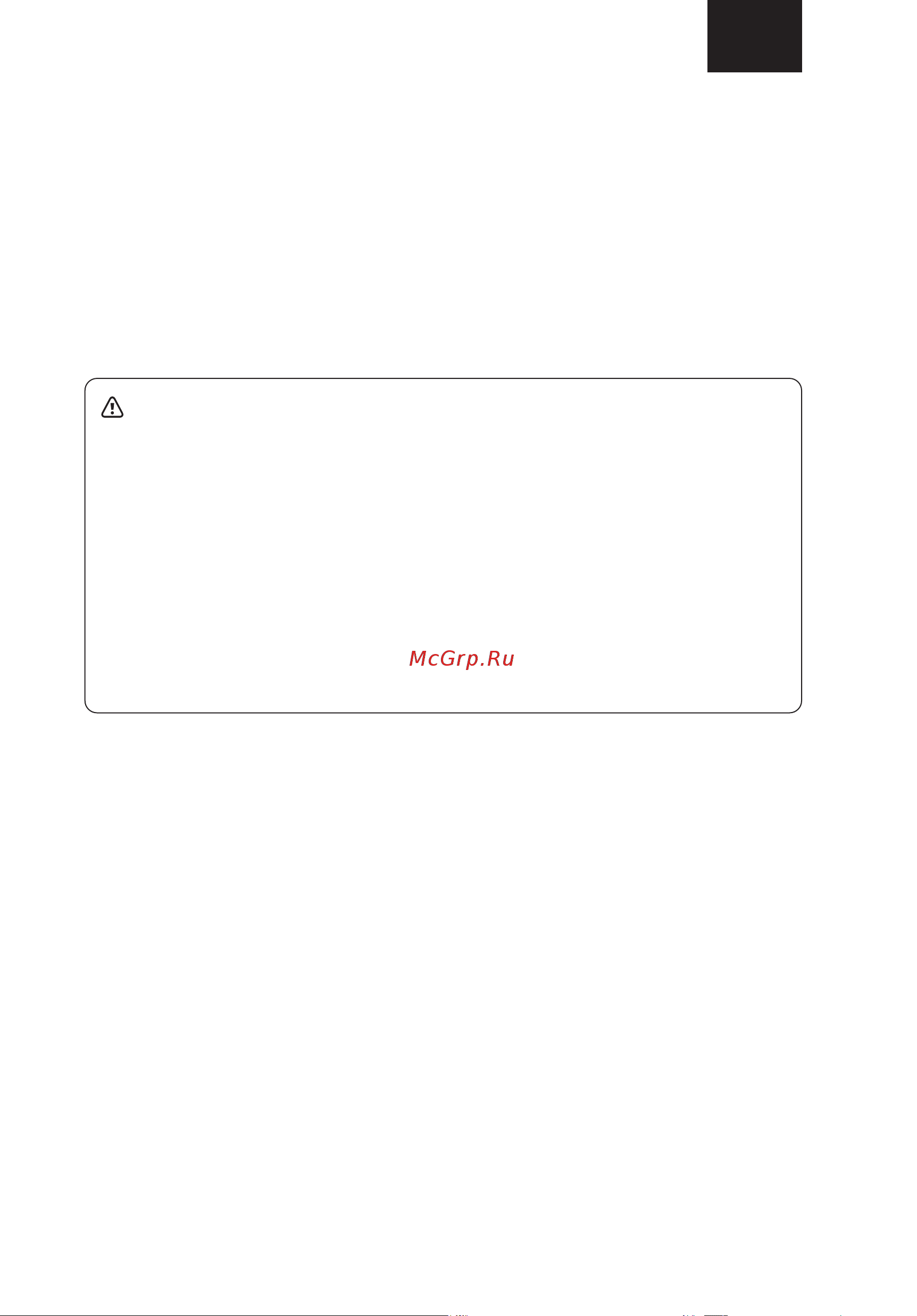 Unipump INOXPROF 6-16-0,75 38319 Руководство по монтажу и эксплуатации онлайн [17/17] 861911