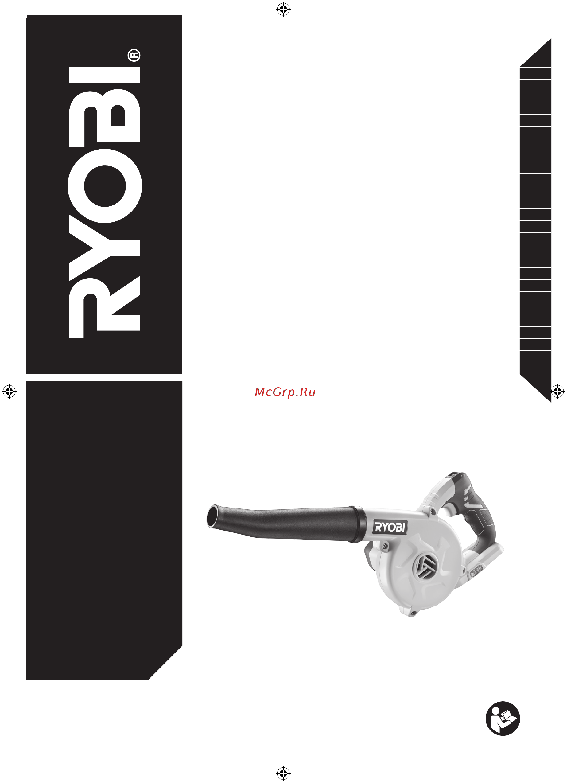Ryobi ONE+ R18TB-0 без аккумулятора в комплекте 5133002915 Инструкция к Ryobi R18TB-0 онлайн