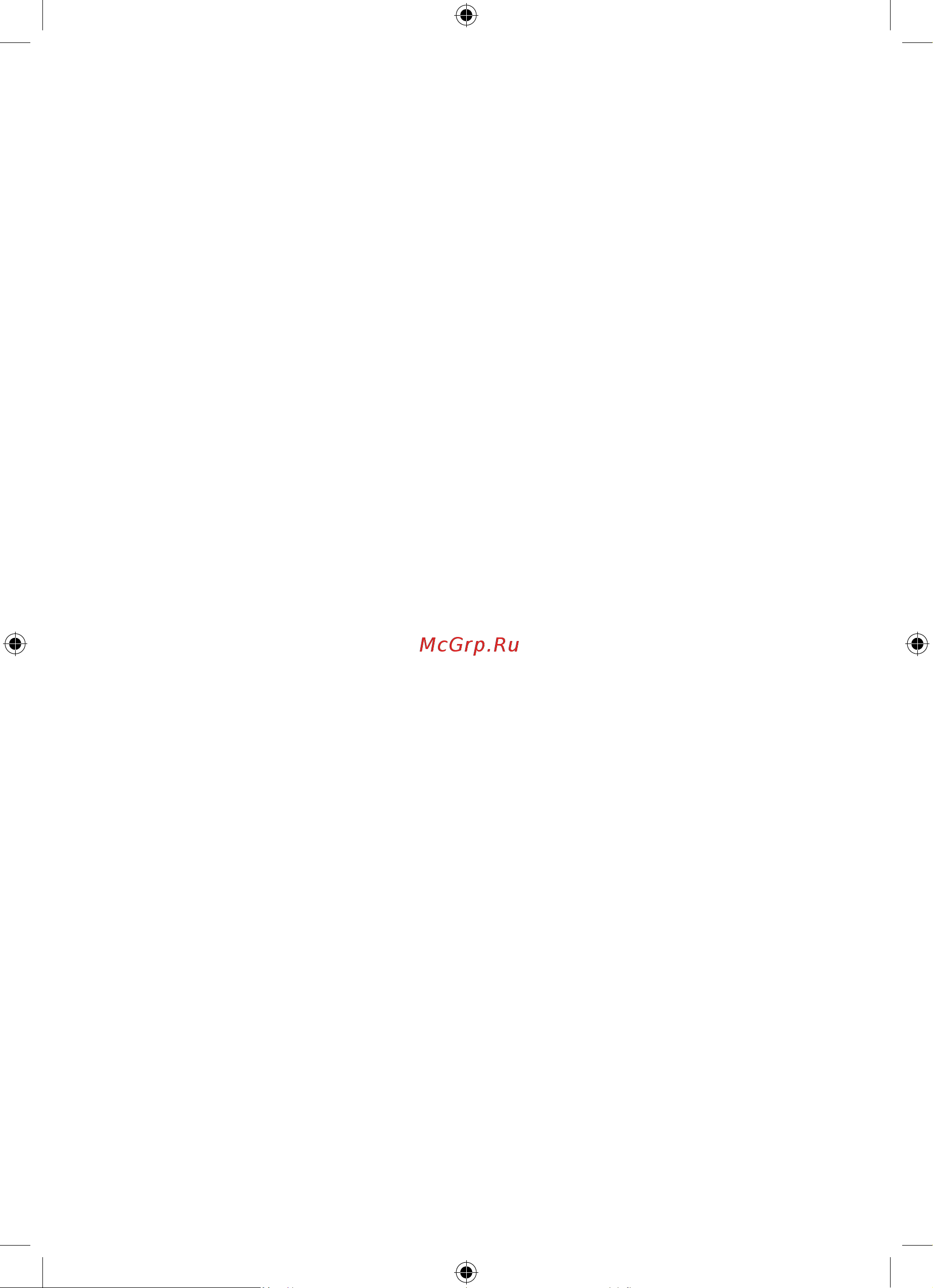 Ryobi ONE+ R18TB-0  без аккумулятора в комплекте 5133002915 Инструкция к Ryobi R18TB-0 онлайн [10/100] 861954
