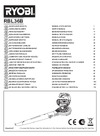 Ryobi RBL36B 5133000676 Инструкция к Ryobi RBL36B 3000676