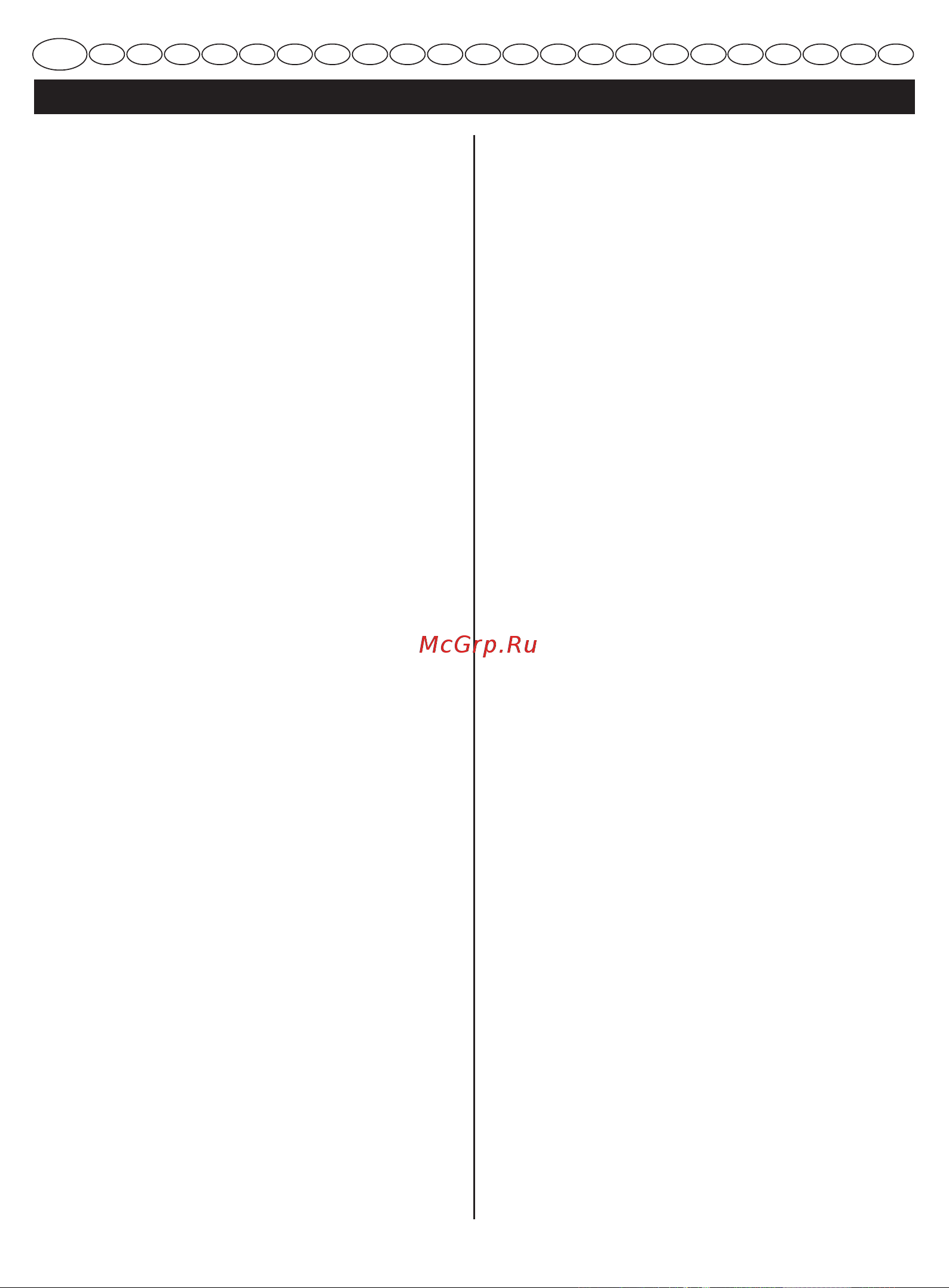 Ryobi RBL36B 5133000676 Инструкция к Ryobi RBL36B 3000676 онлайн [5/140] 861955