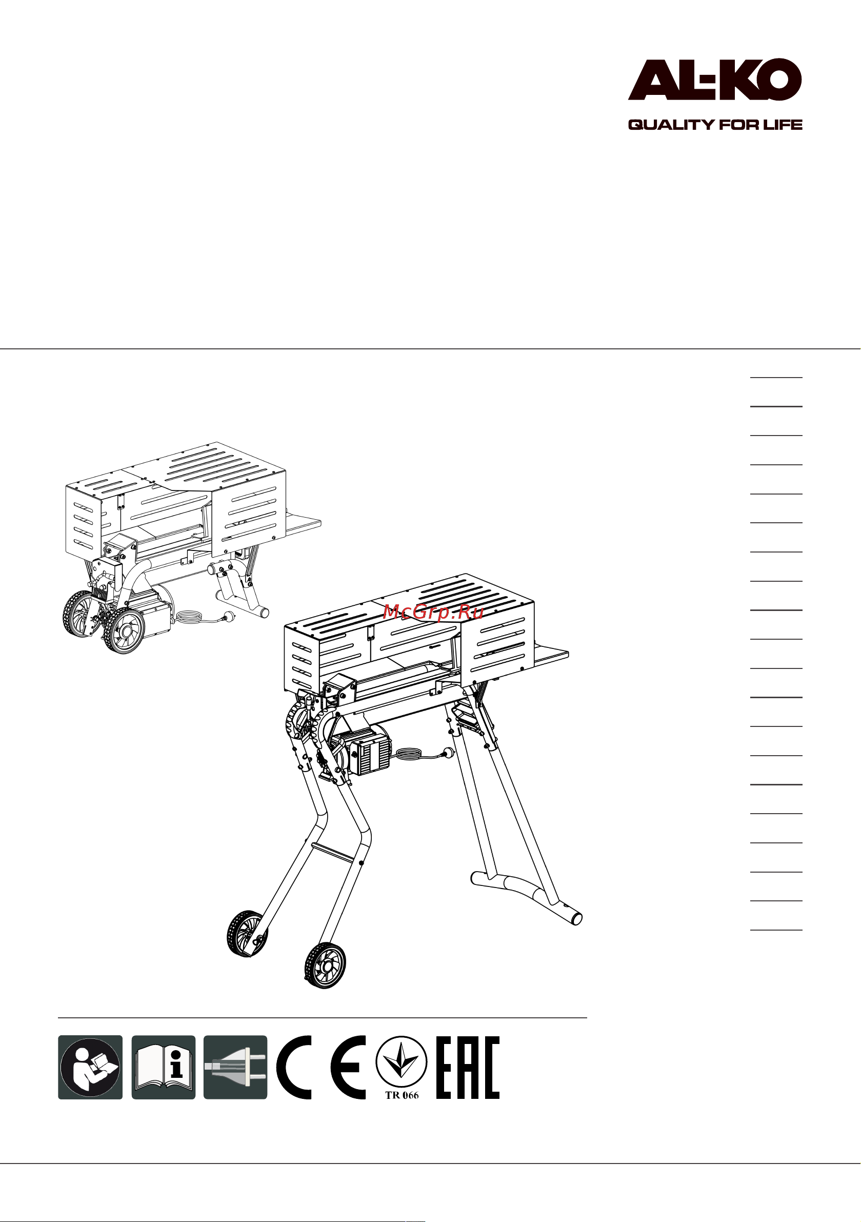 Al-Ko LSH 520/5 113792 Инструкция к AL-KO LSH 520/5 113792 онлайн