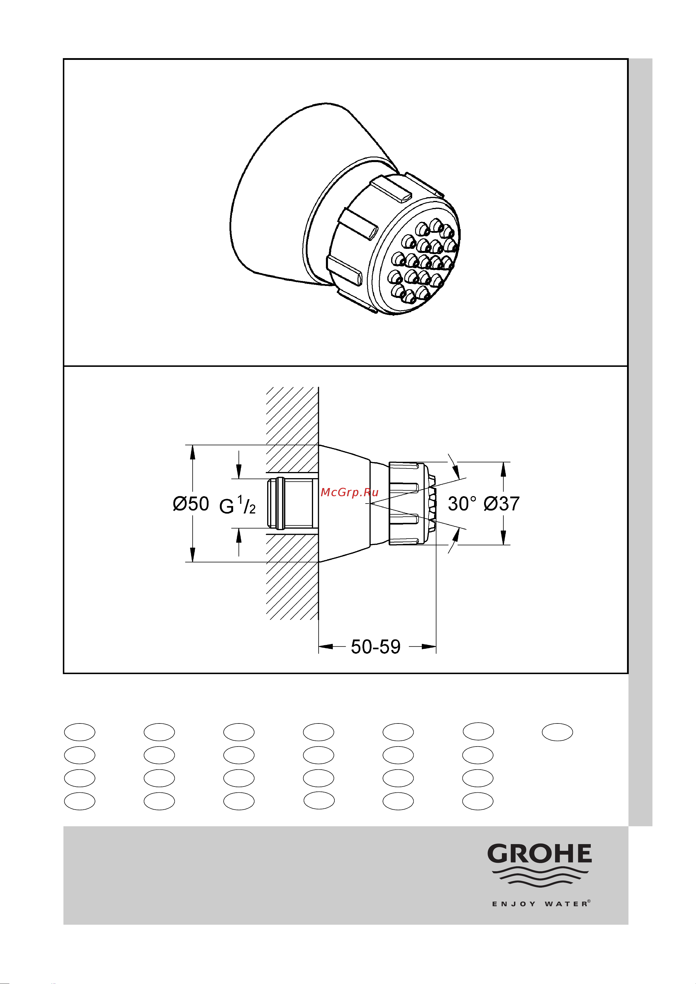 Grohe 28286000 Инструкция к товару онлайн