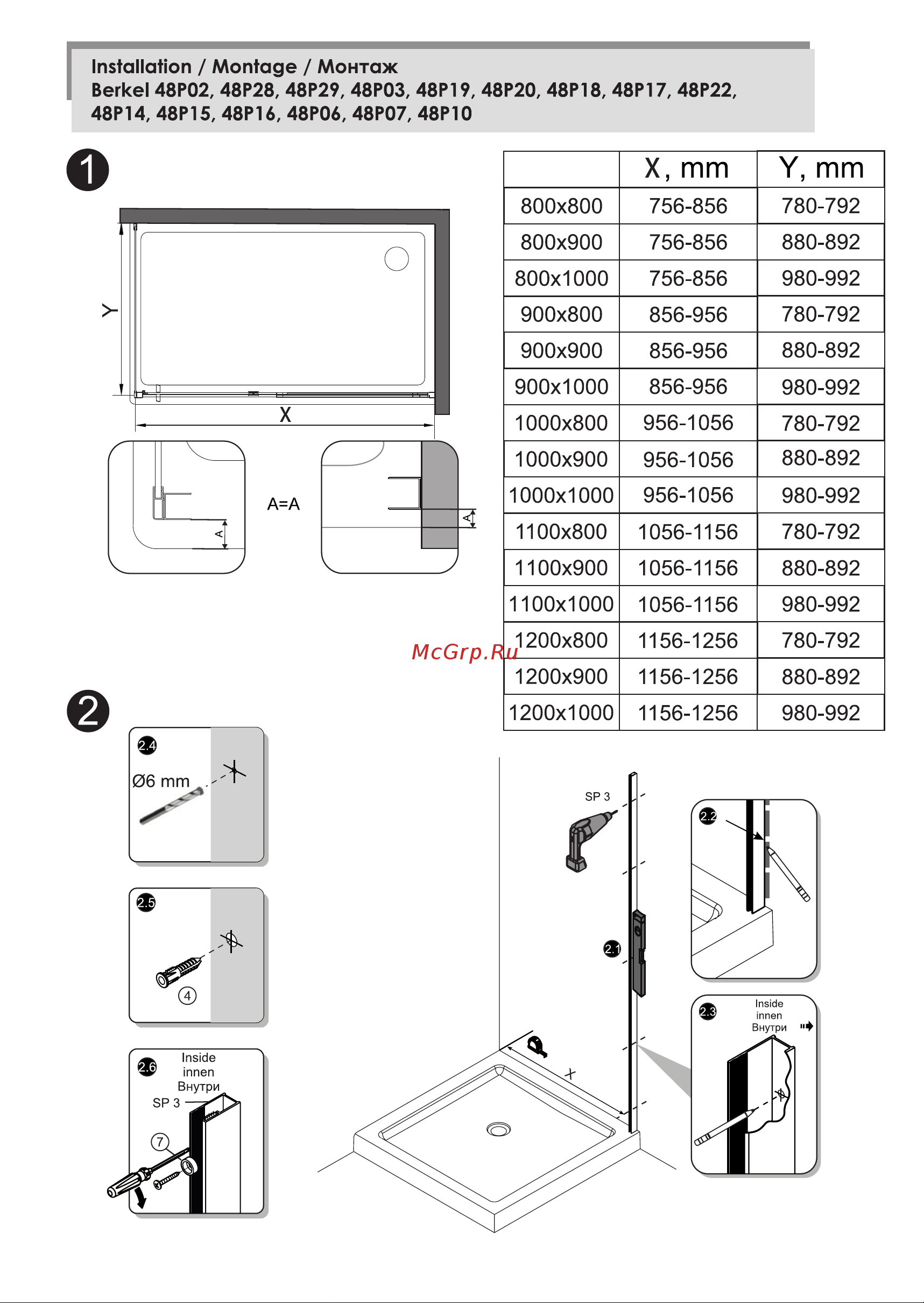 WasserKRAFT Berkel 110х200, универсальная 48P13 Инструкция по установке онлайн [13/29] 861993