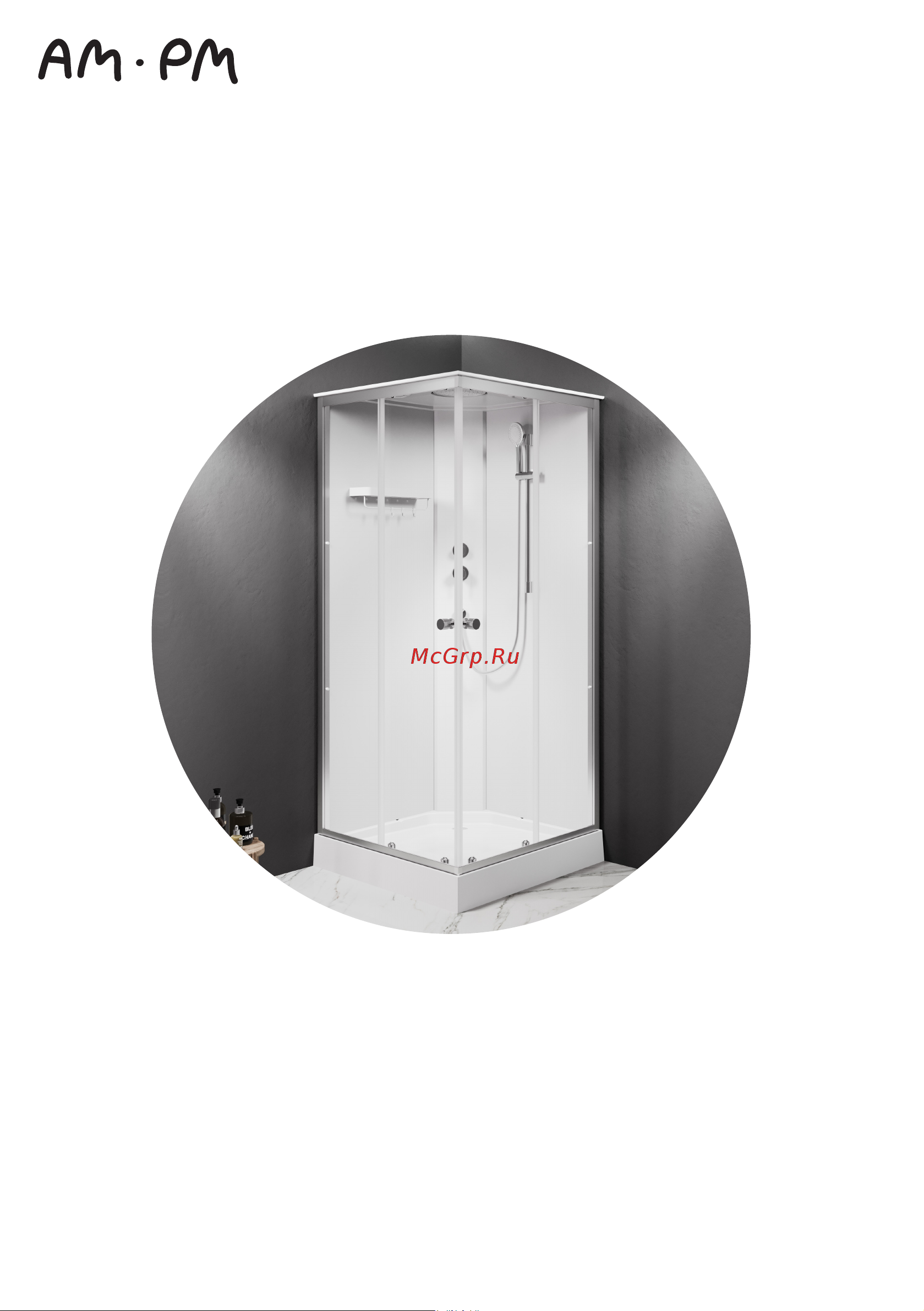 AM.PM X-Joy 90x90, 1/4 круга, профиль матовый хром, стекло прозрачное W94C-401-090MT Инструкция онлайн