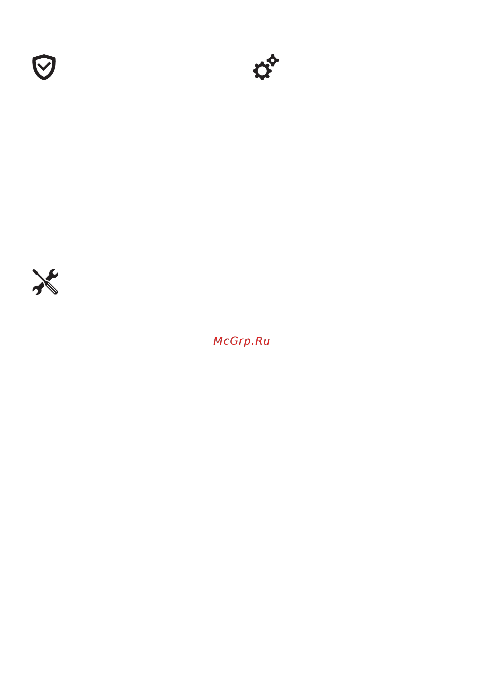 AM.PM X-Joy 90x90, 1/4 круга, профиль матовый хром, стекло прозрачное W94C-401-090MT Инструкция онлайн [4/28] 862000
