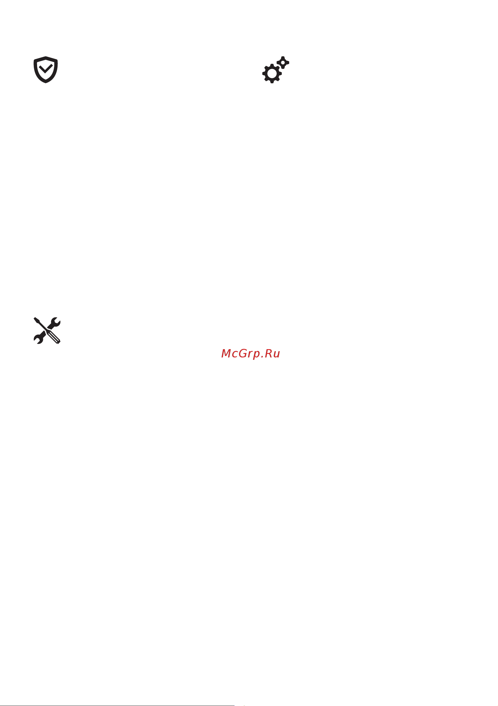 AM.PM X-Joy 90x90, 1/4 круга, профиль матовый хром, стекло прозрачное W94C-401-090MT Инструкция онлайн [5/28] 862000