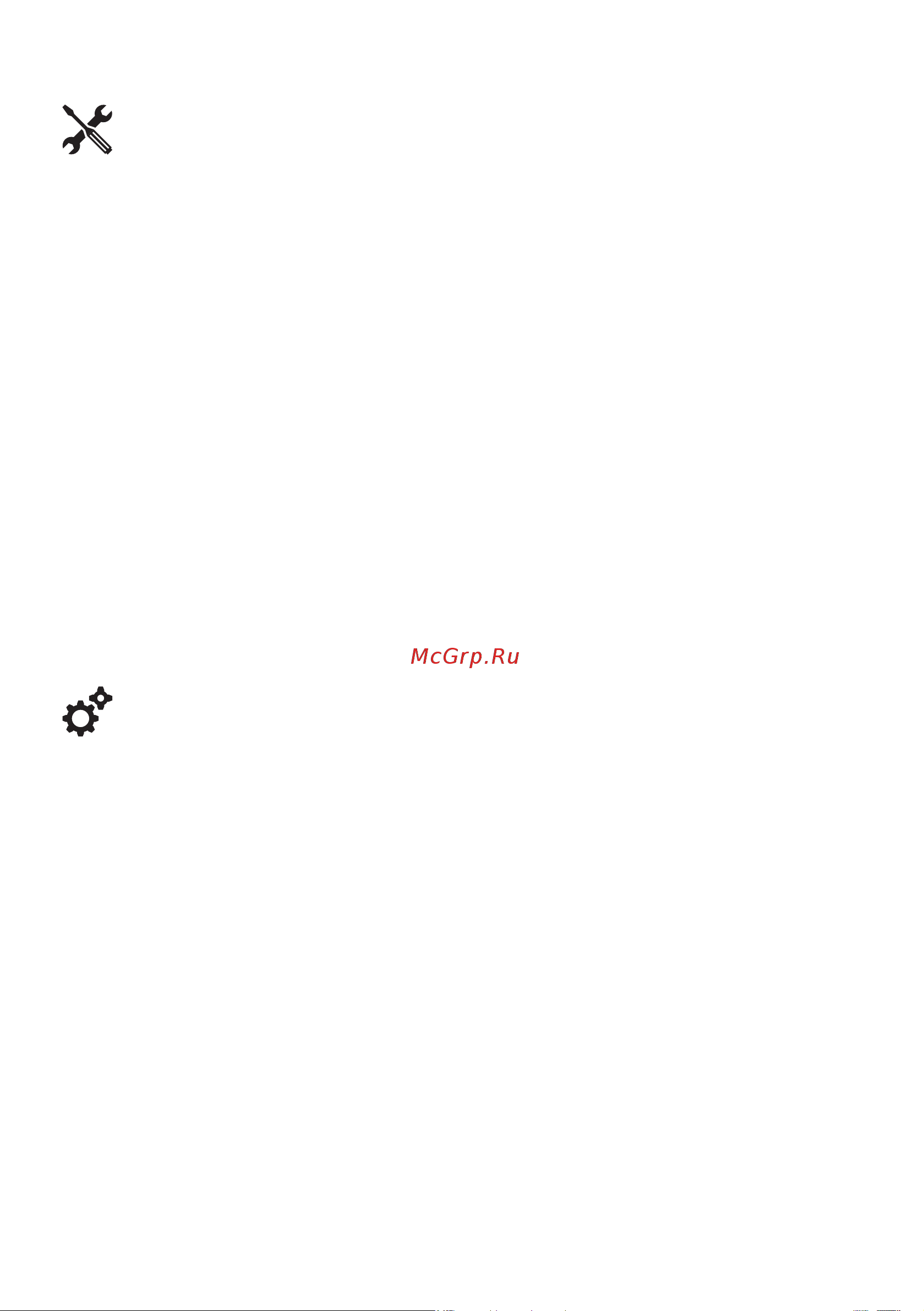AM.PM X-Joy Deep 90x90, 1/4 круга, профиль белый, стекло прозрачное W88C-401A-090WT инструкция онлайн [2/16] 862001