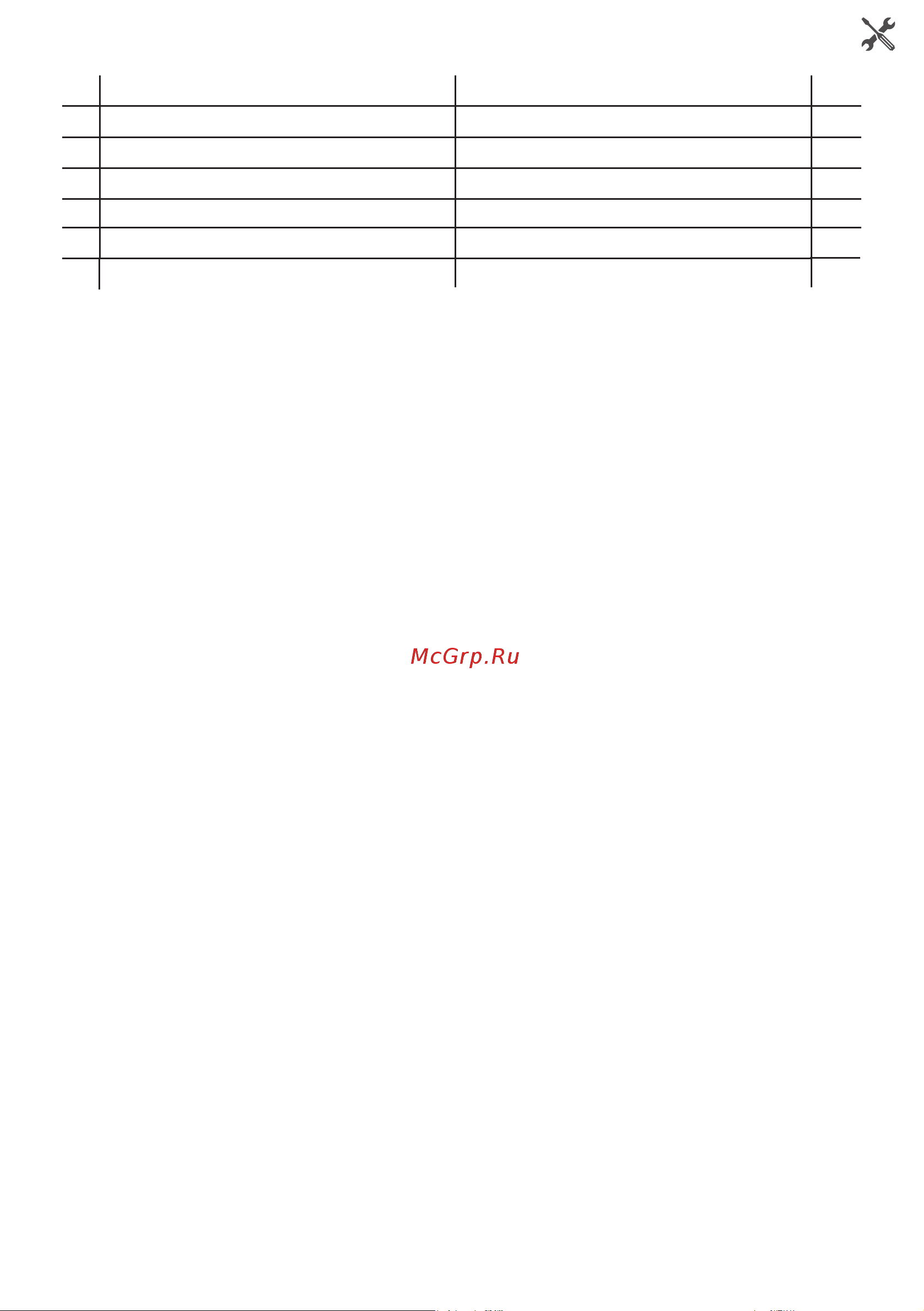 AM.PM X-Joy Deep 90x90, 1/4 круга, профиль белый, стекло прозрачное W88C-401A-090WT инструкция онлайн [8/16] 862001