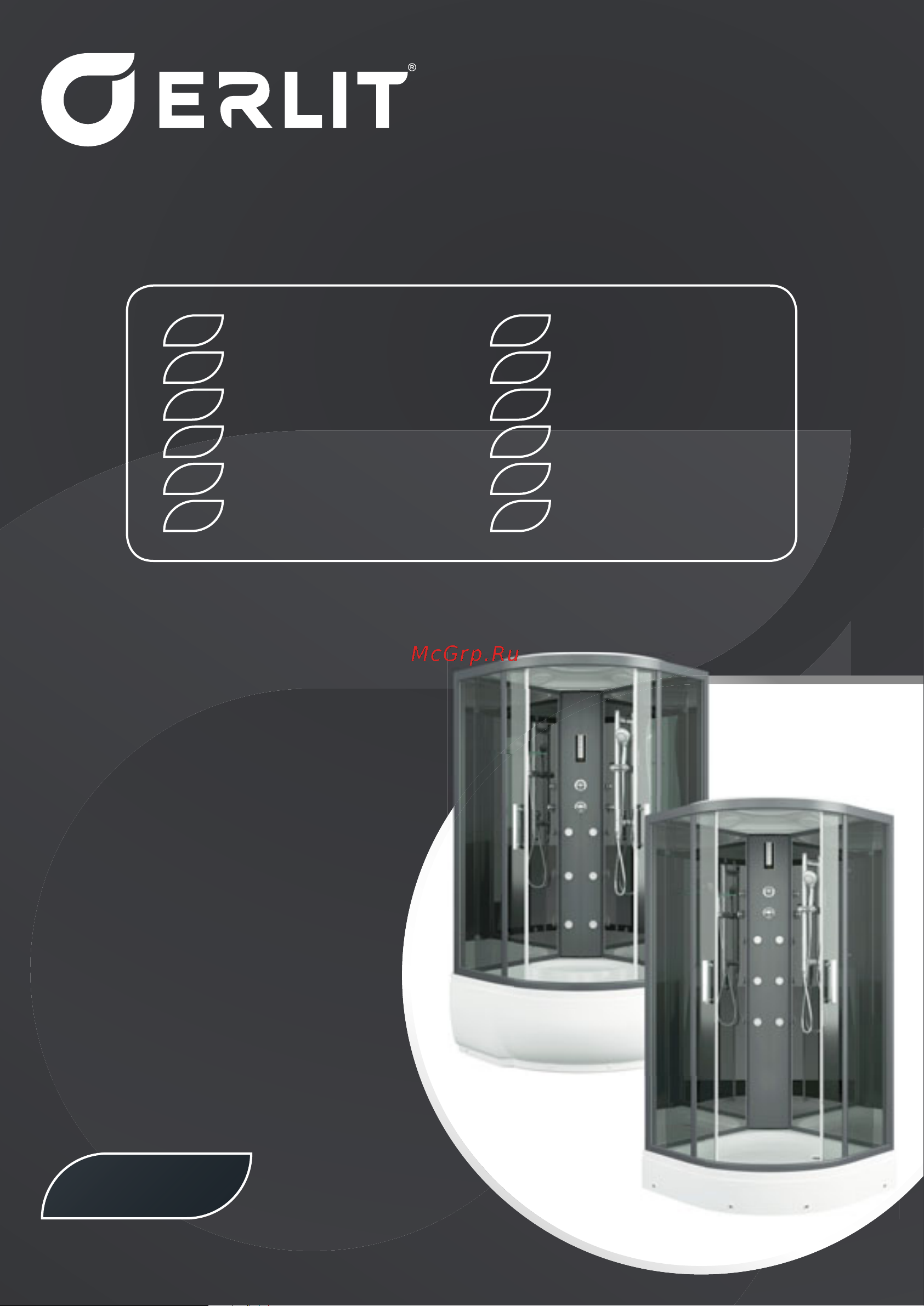 Erlit Eclipse 900x900x2150 ER5709TP-C24 Инструкция онлайн