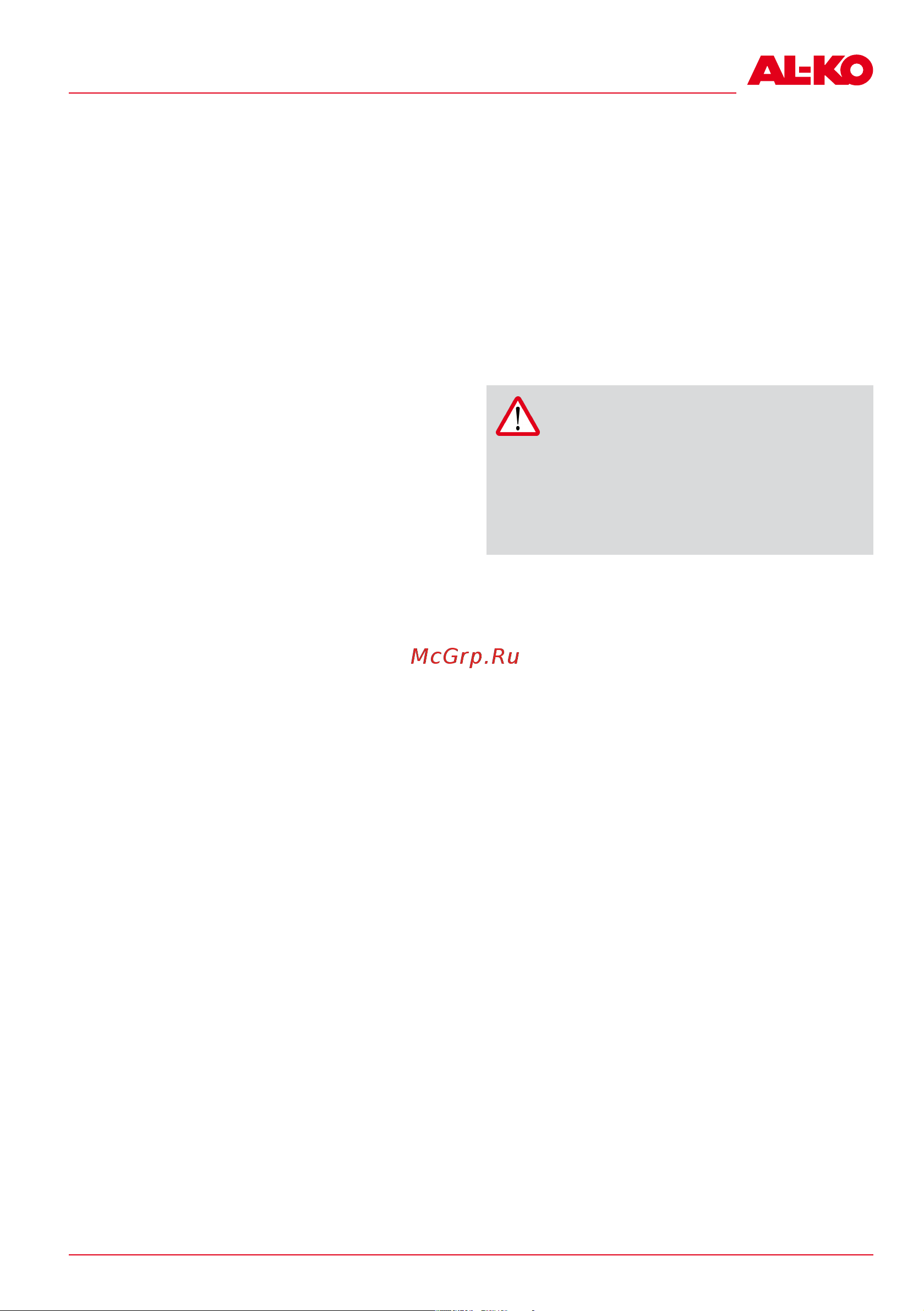 Al-Ko WR 2000 EasyFlex 113631 Инструкция к товару онлайн [115/296] 862009