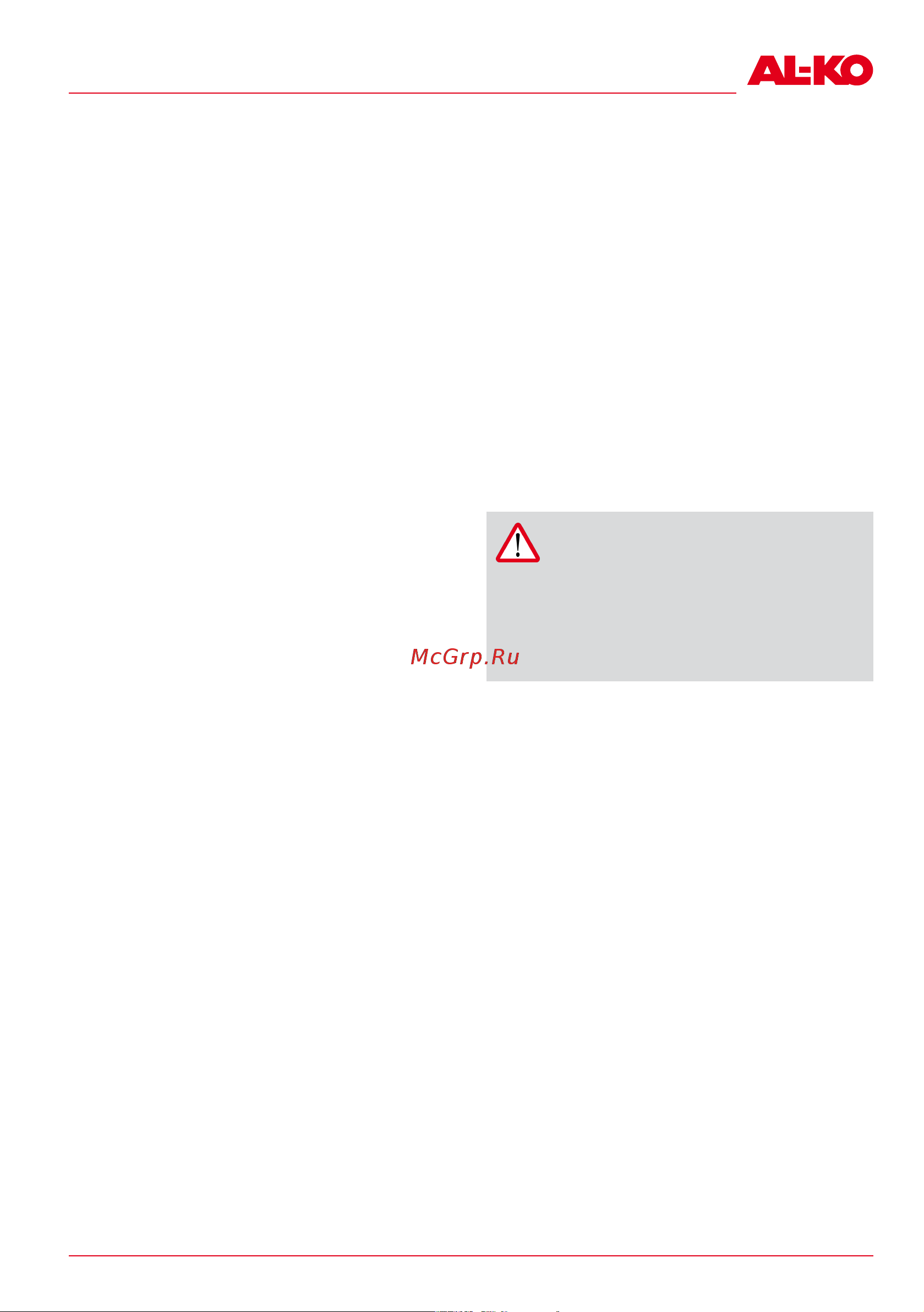 Al-Ko WR 2000 EasyFlex 113631 Инструкция к товару онлайн [187/296] 862009