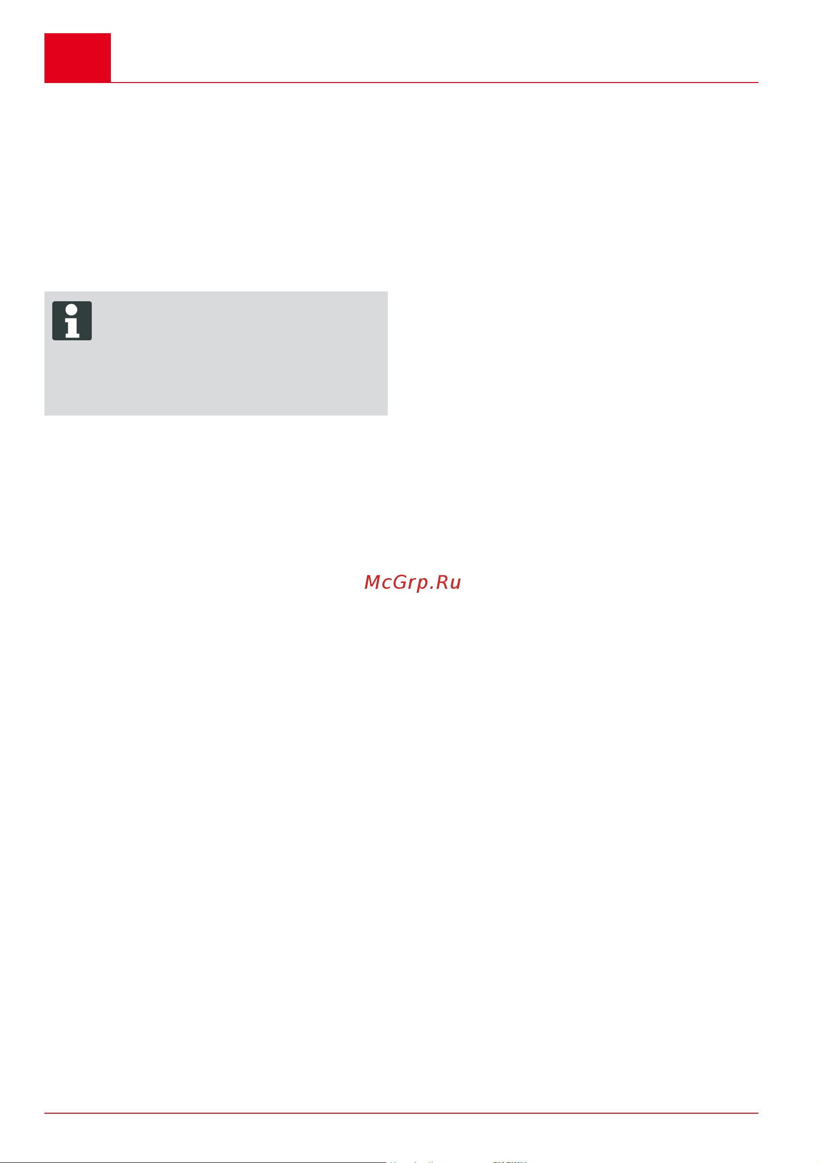 Al-Ko WR 2000 EasyFlex 113631 Инструкция к товару онлайн [276/296] 862009
