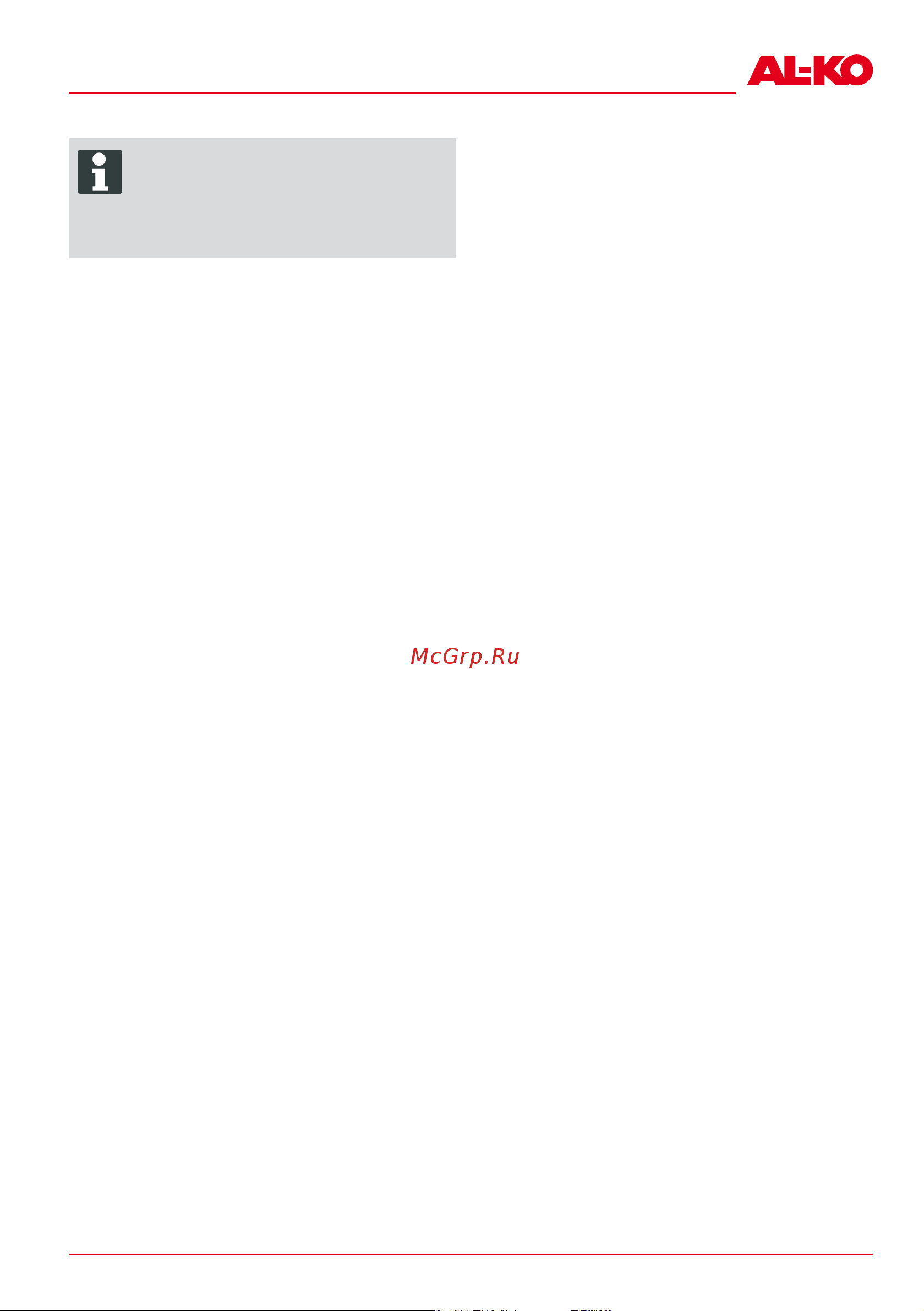 Al-Ko WR 2000 EasyFlex 113631 Инструкция к товару онлайн [291/296] 862009