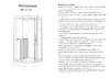 Grossman 100x100x215 см, 4 места GR141 Инструкция к товару