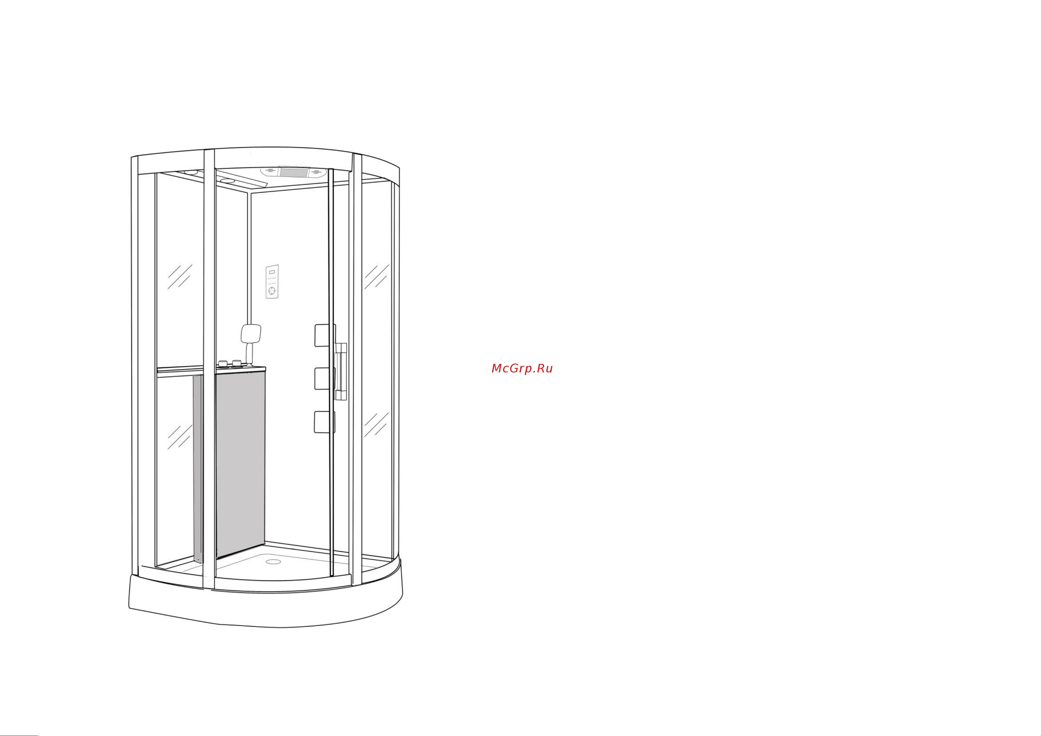 Grossman 100x100x215 см, 4 места GR141 Инструкция к товару онлайн