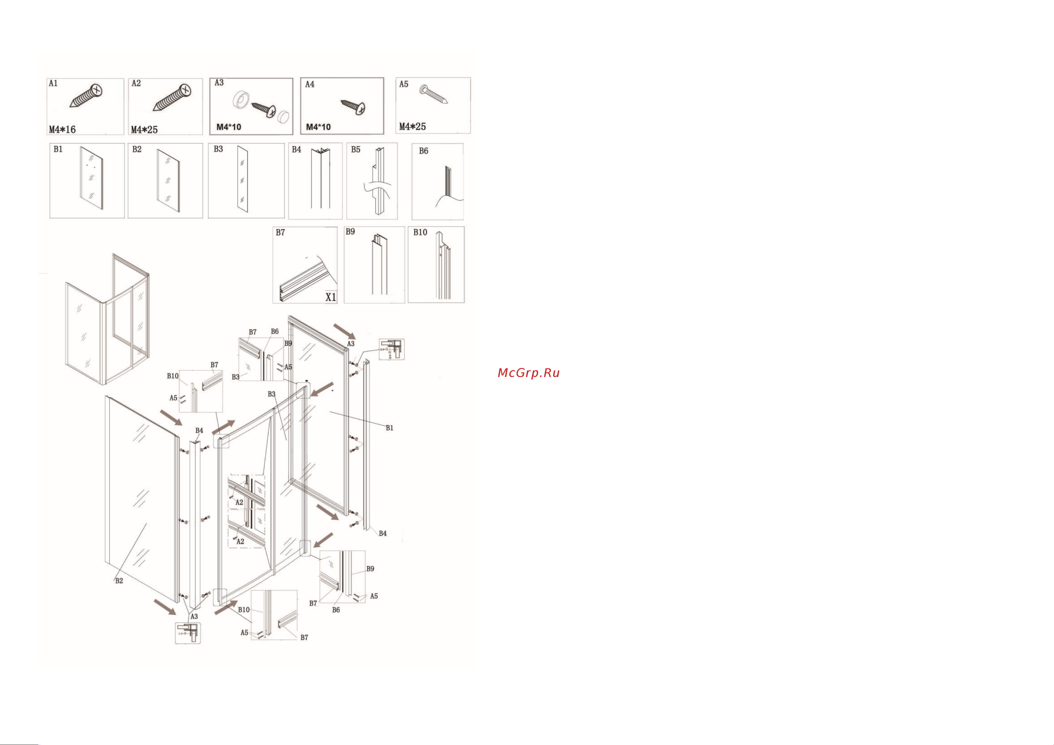 Grossman 90x100x215 см, 5 мест GR266 Инструкция к товару онлайн [5/6] 862013
