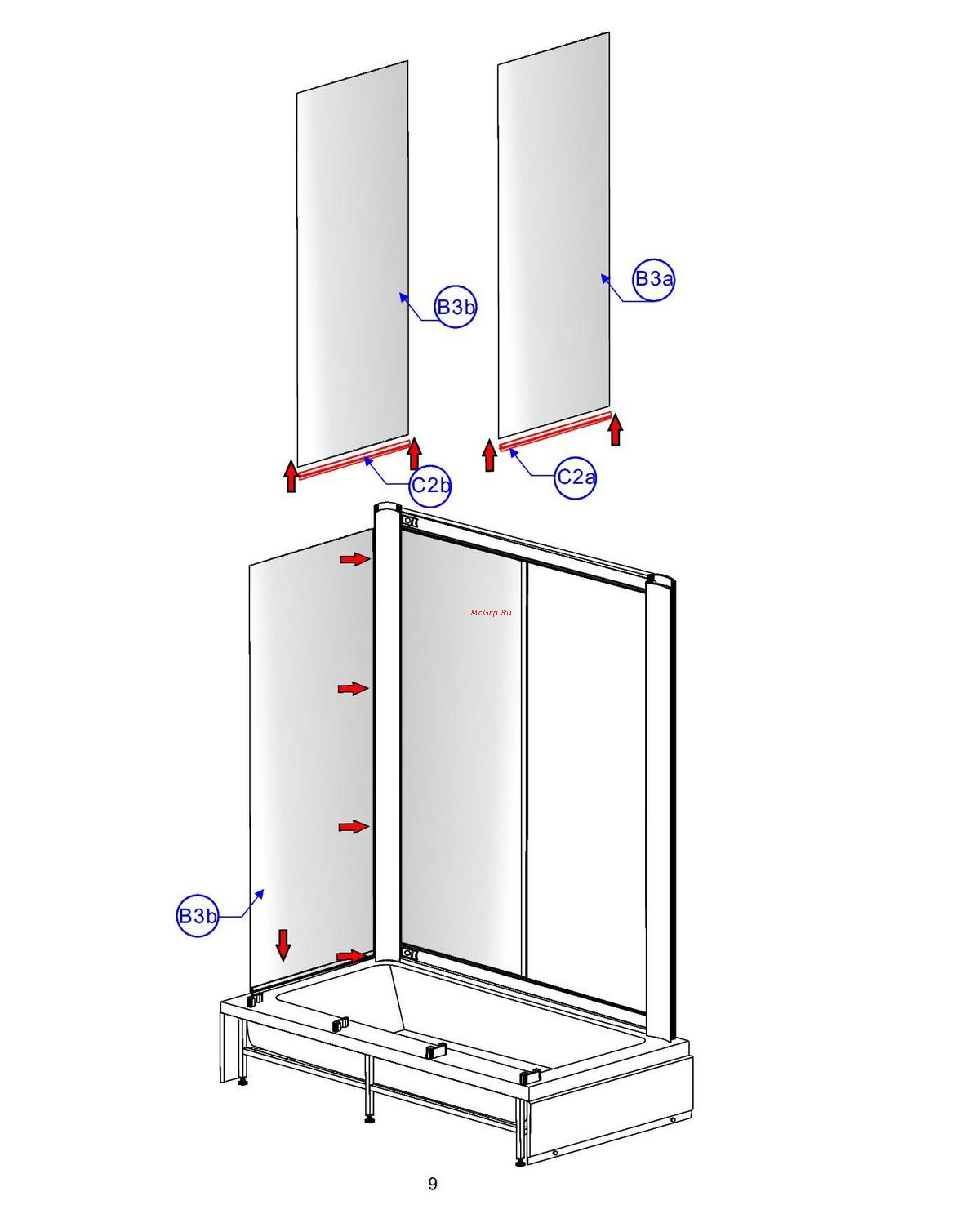Grossman 90x120x225 см, 3 места GR227L Инструкция к товару онлайн [10/22] 862014