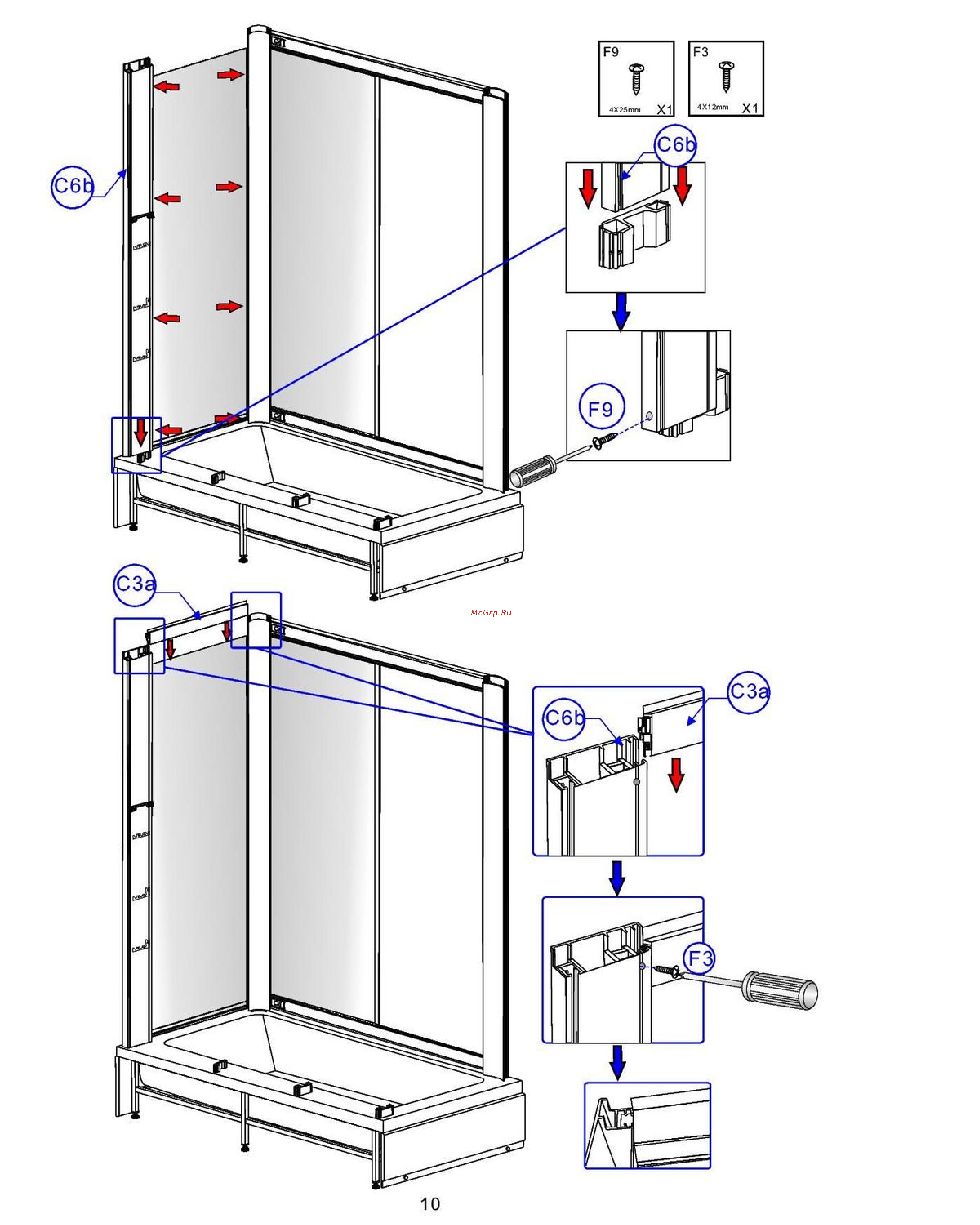 Grossman 90x120x225 см, 3 места GR227L Инструкция к товару онлайн [11/22] 862014