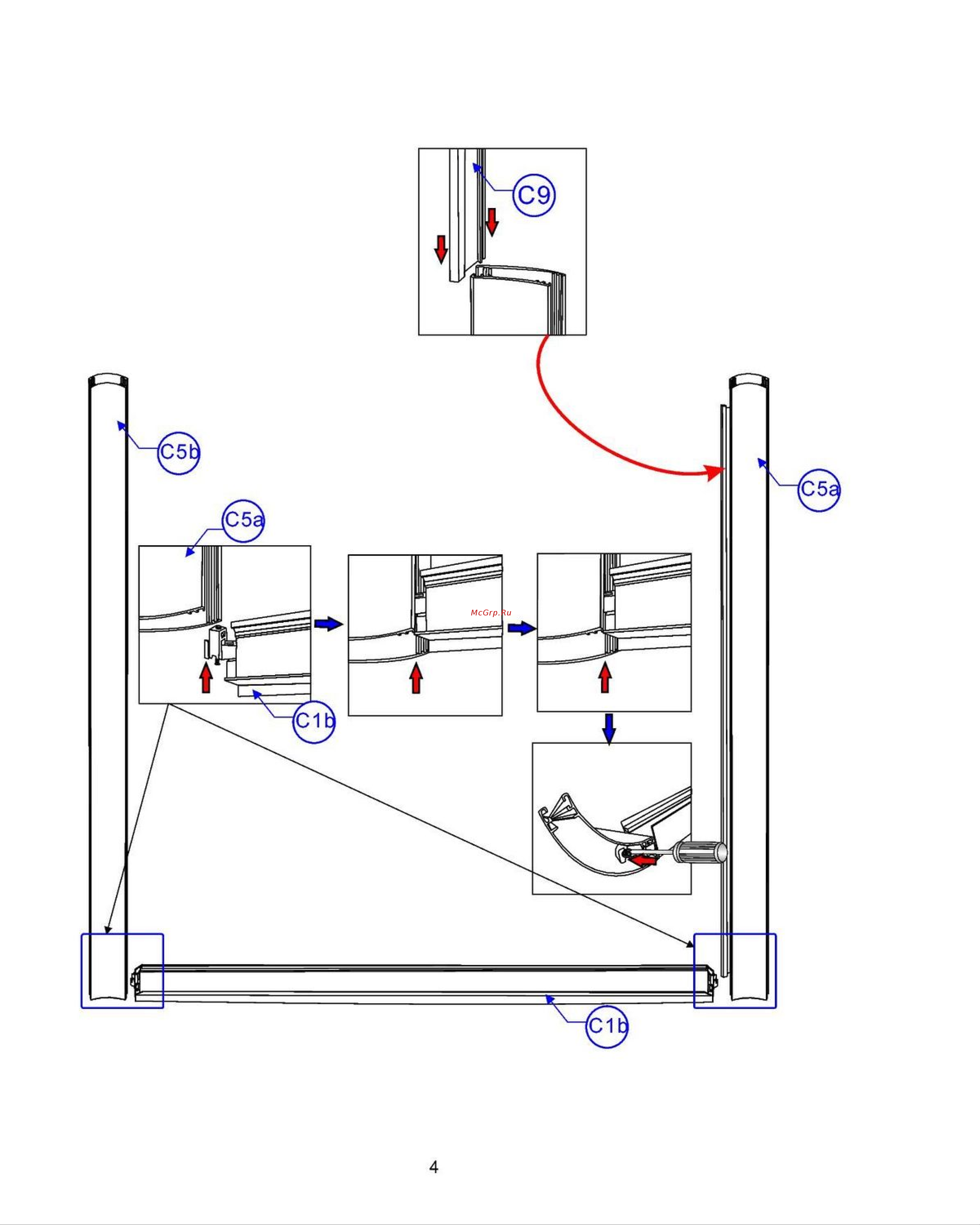Grossman 90x120x225 см, 3 места GR227R Инструкция к товару онлайн [5/22] 862015