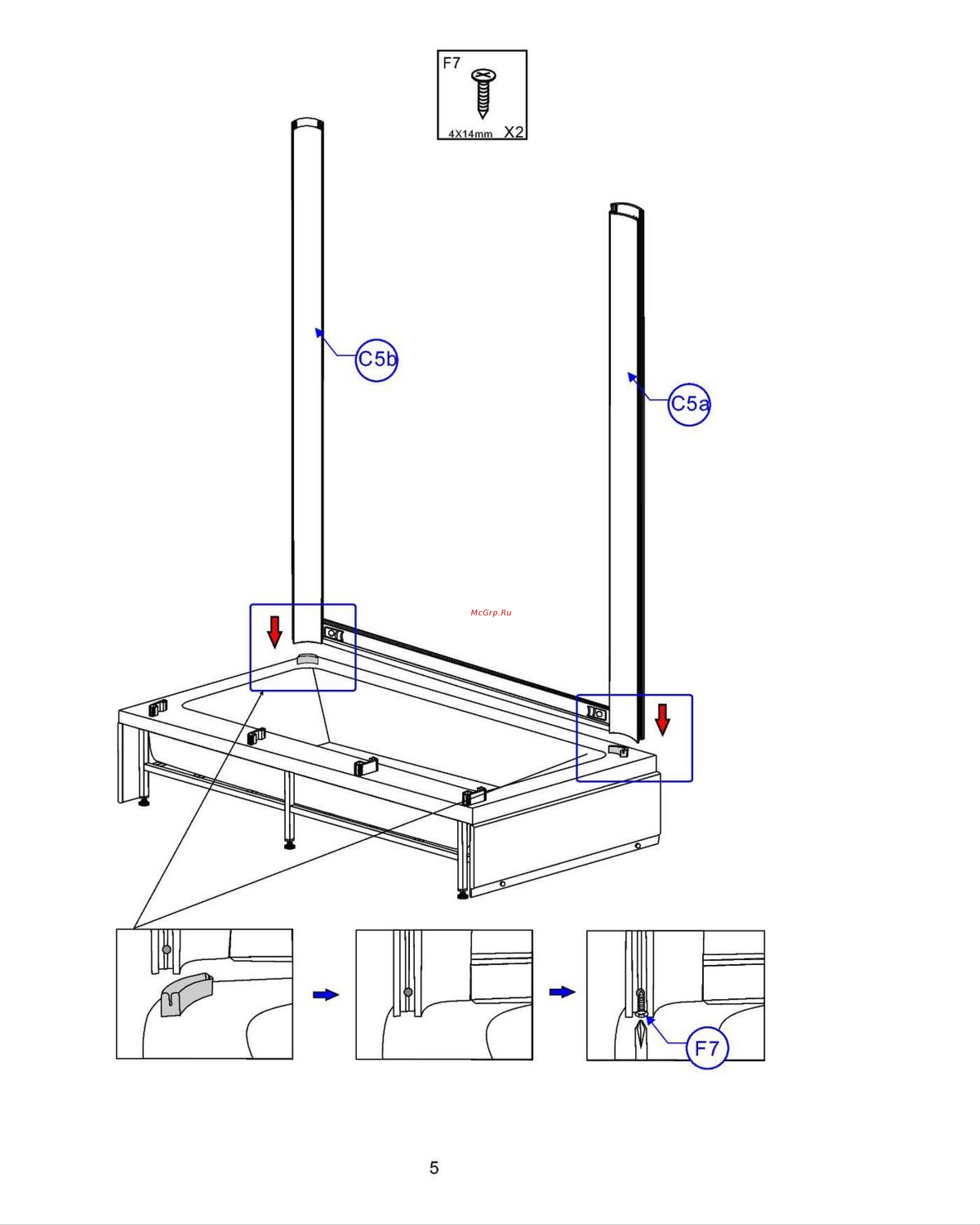 Grossman 90x120x225 см, 3 места GR227R Инструкция к товару онлайн [6/22] 862015