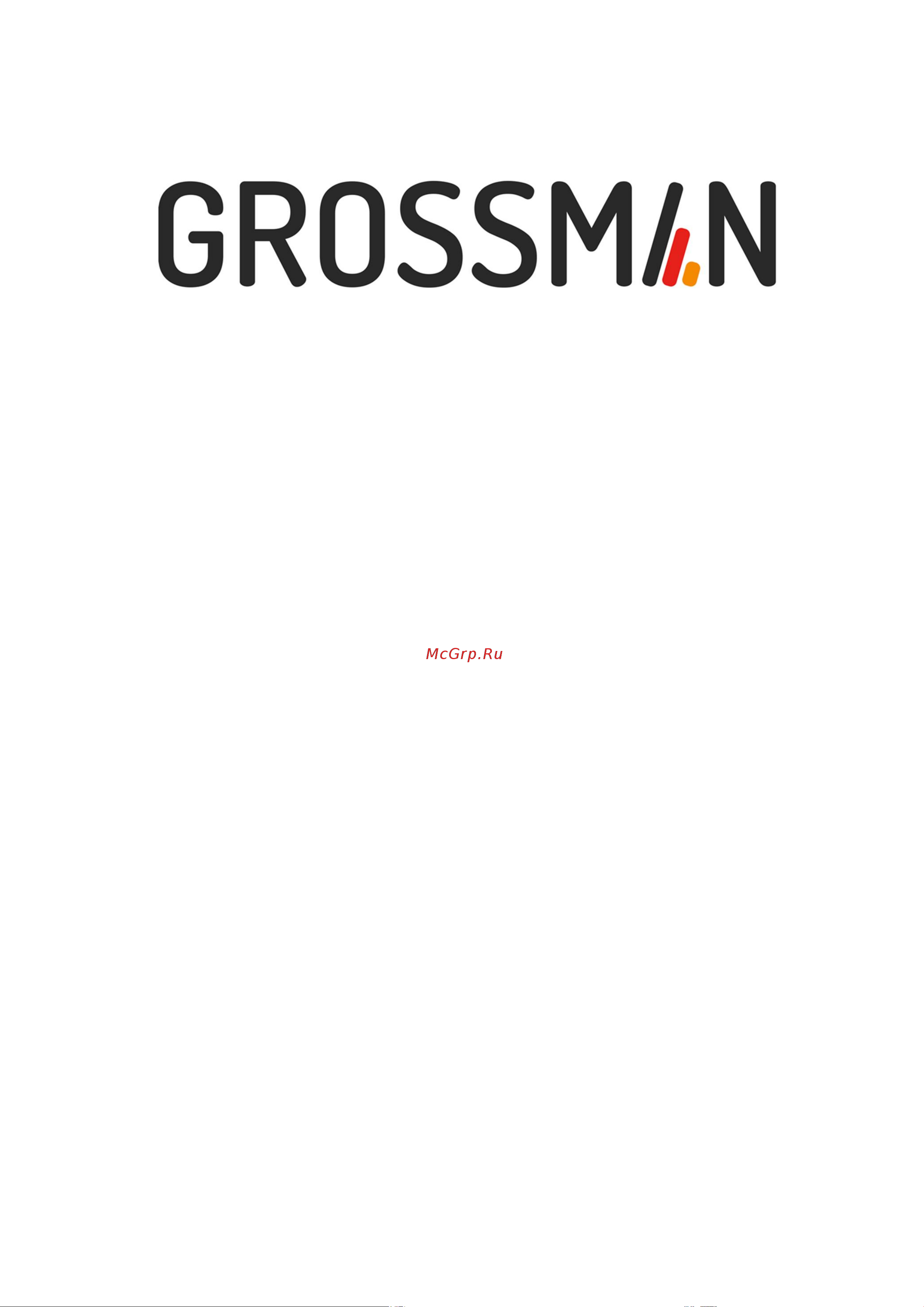 Grossman Classic 4 места, 100х100х205 см GR170QL Инструкция к товару онлайн