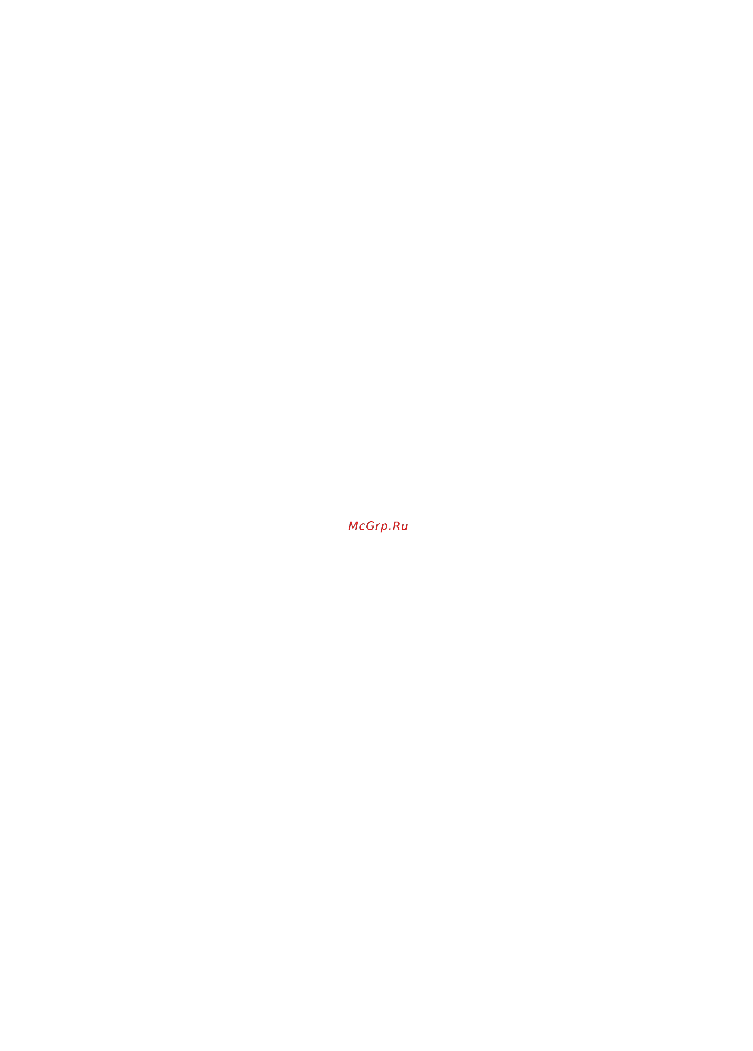 MARONI LINE 90x90x228, сифон D50мм SR90M-BND-DN4 466167 Инструкция онлайн [2/14] 862021