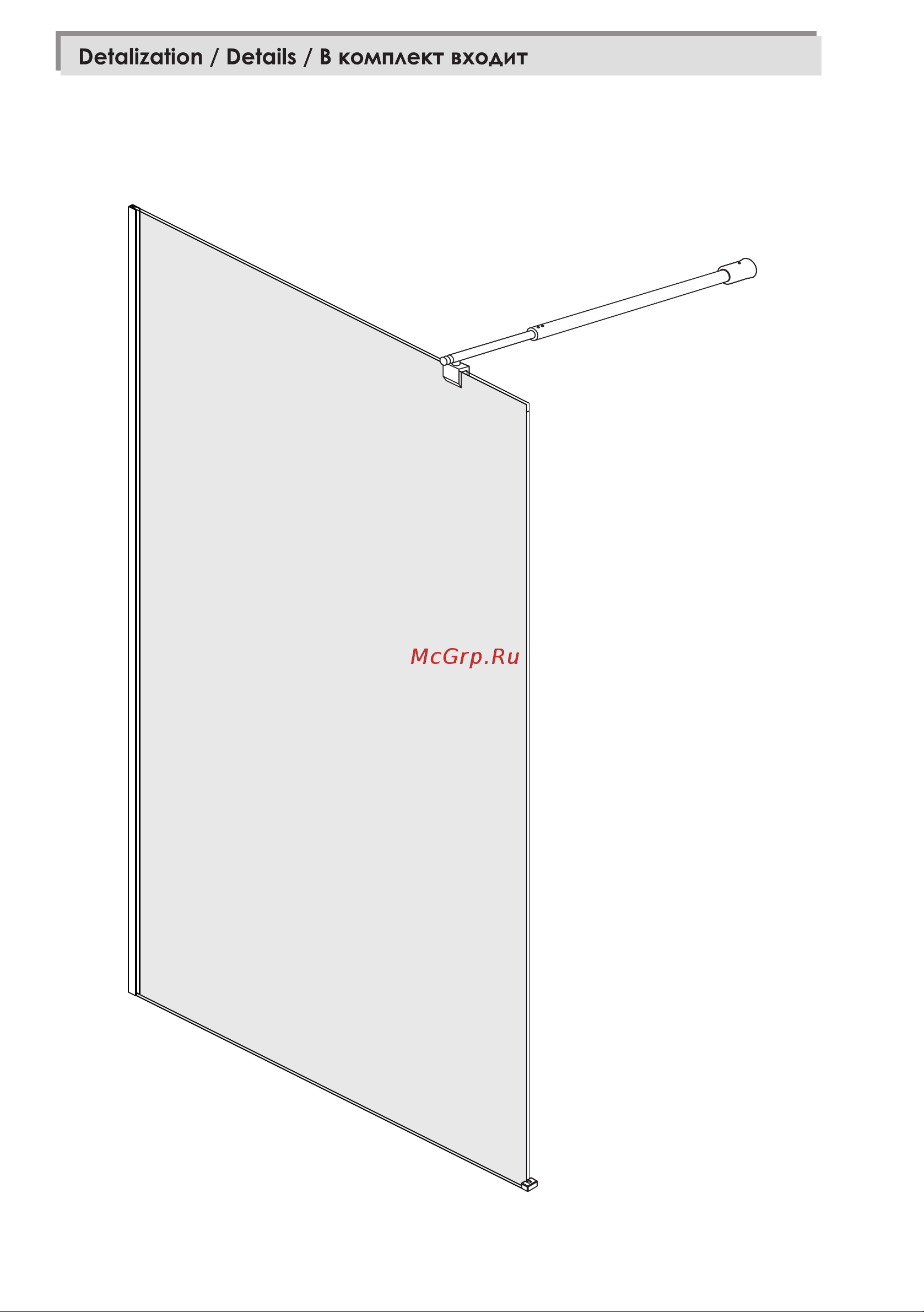 WasserKRAFT Rossel 28W40 Инструкция к WasserKraft Abens 20W39 онлайн