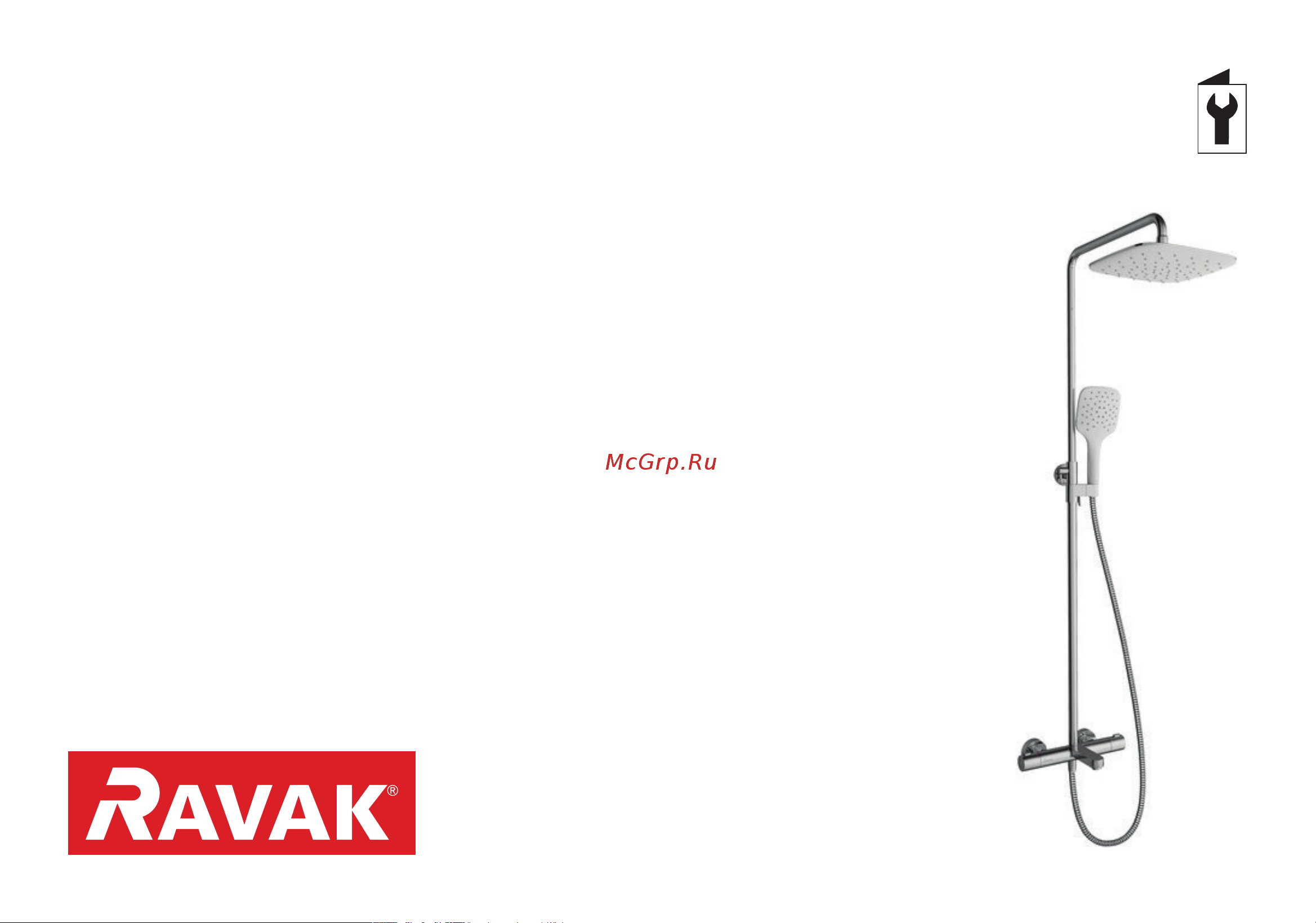 Ravak TE 092.00/150 Termo 300 X070098 00000047807 Инструкция к Ravak TE 092.00/150 Termo 300 X070098 онлайн