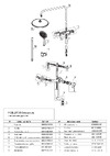 Iddis Aiger черный матовый AIGBL3Fi06 Схема