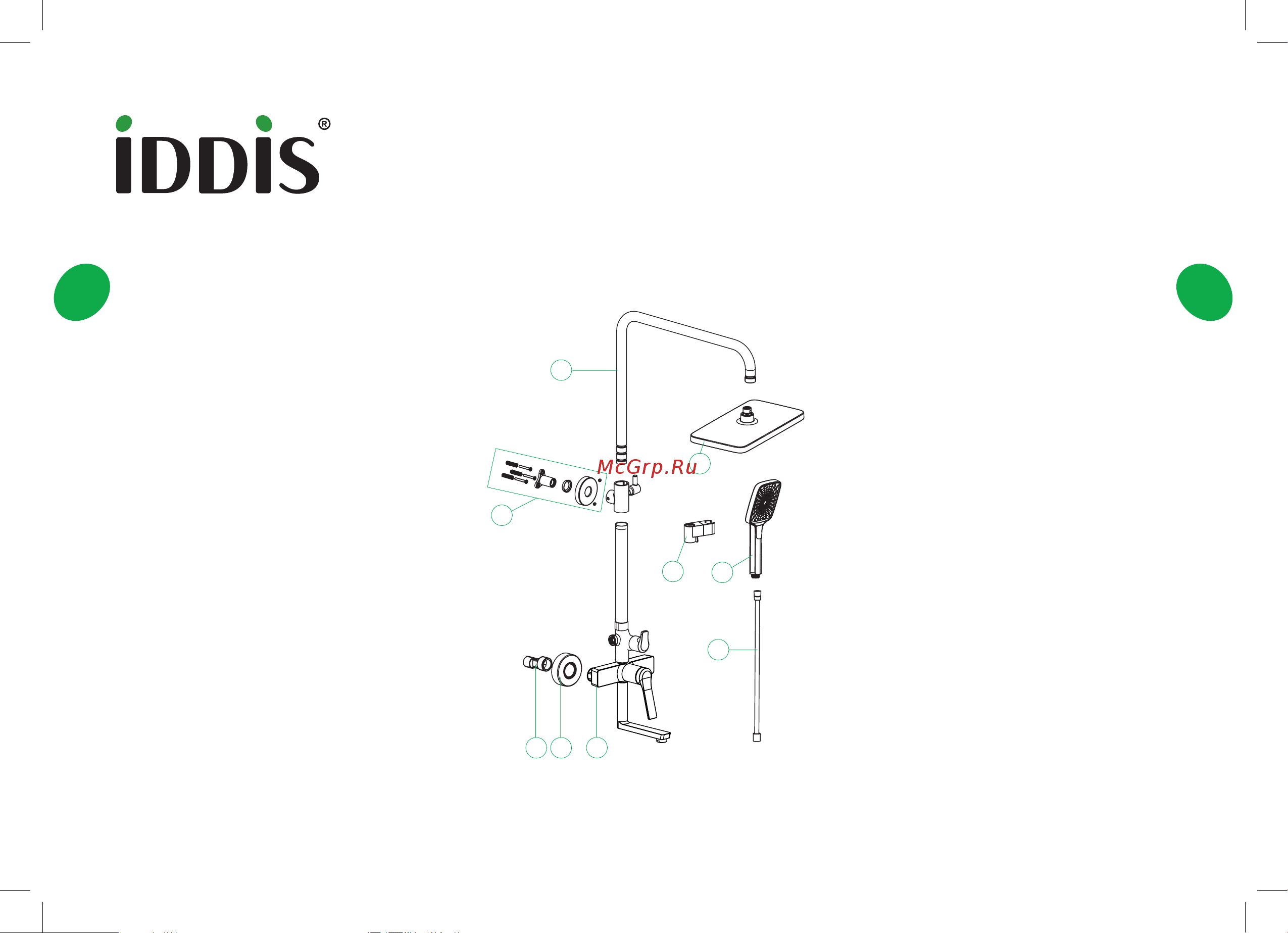 Iddis Parker матовый черный PARBL3Fi06 Паспорт онлайн