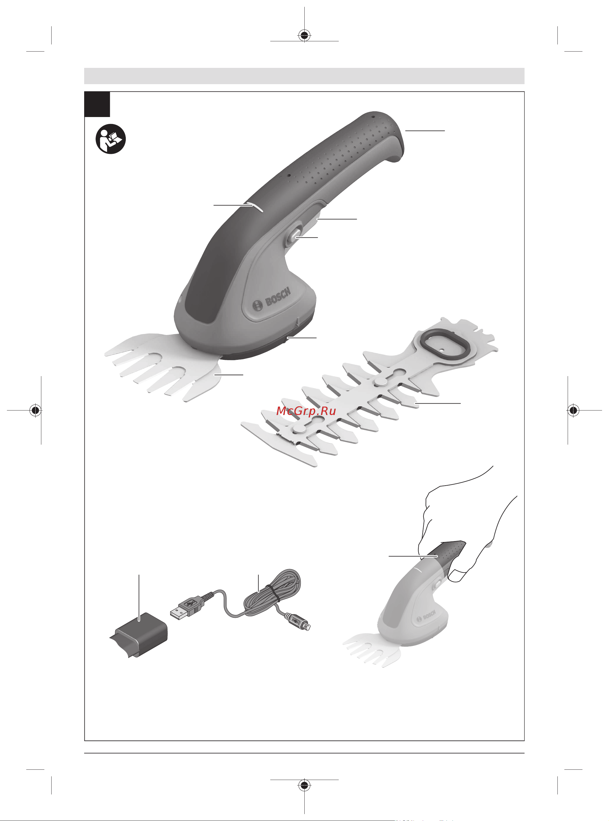 Bosch EasyShear 0600833303 Инструкция к Bosch EasyShear 0600833303 онлайн [227/238] 862068