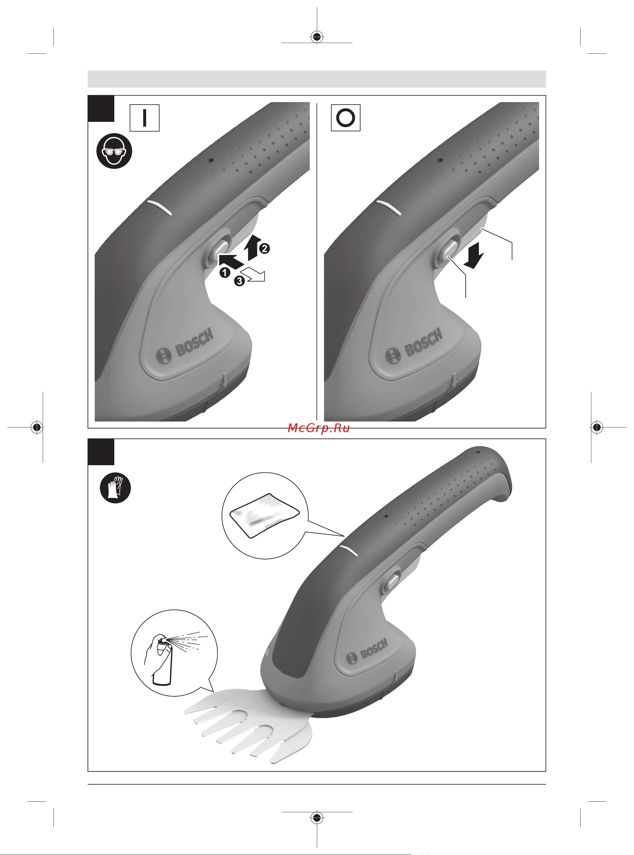 Bosch EasyShear 0600833303 Инструкция к Bosch EasyShear 0600833303 онлайн [230/238] 862068