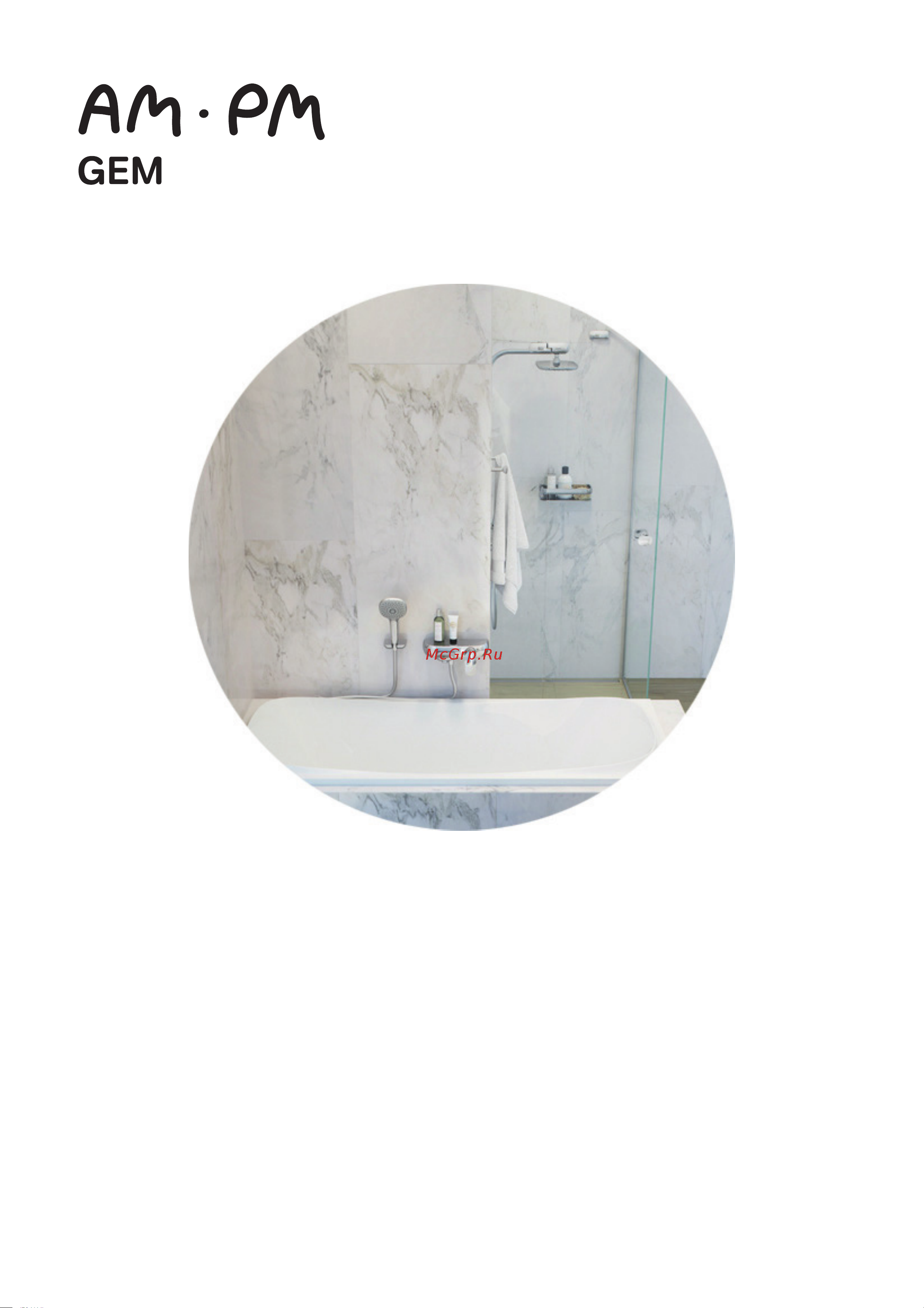 AM.PM , Gem 100х80 см, без поддона W90G-404-100280-MT Инструкция к AM.PM Gem W90G-404-100280-MT онлайн