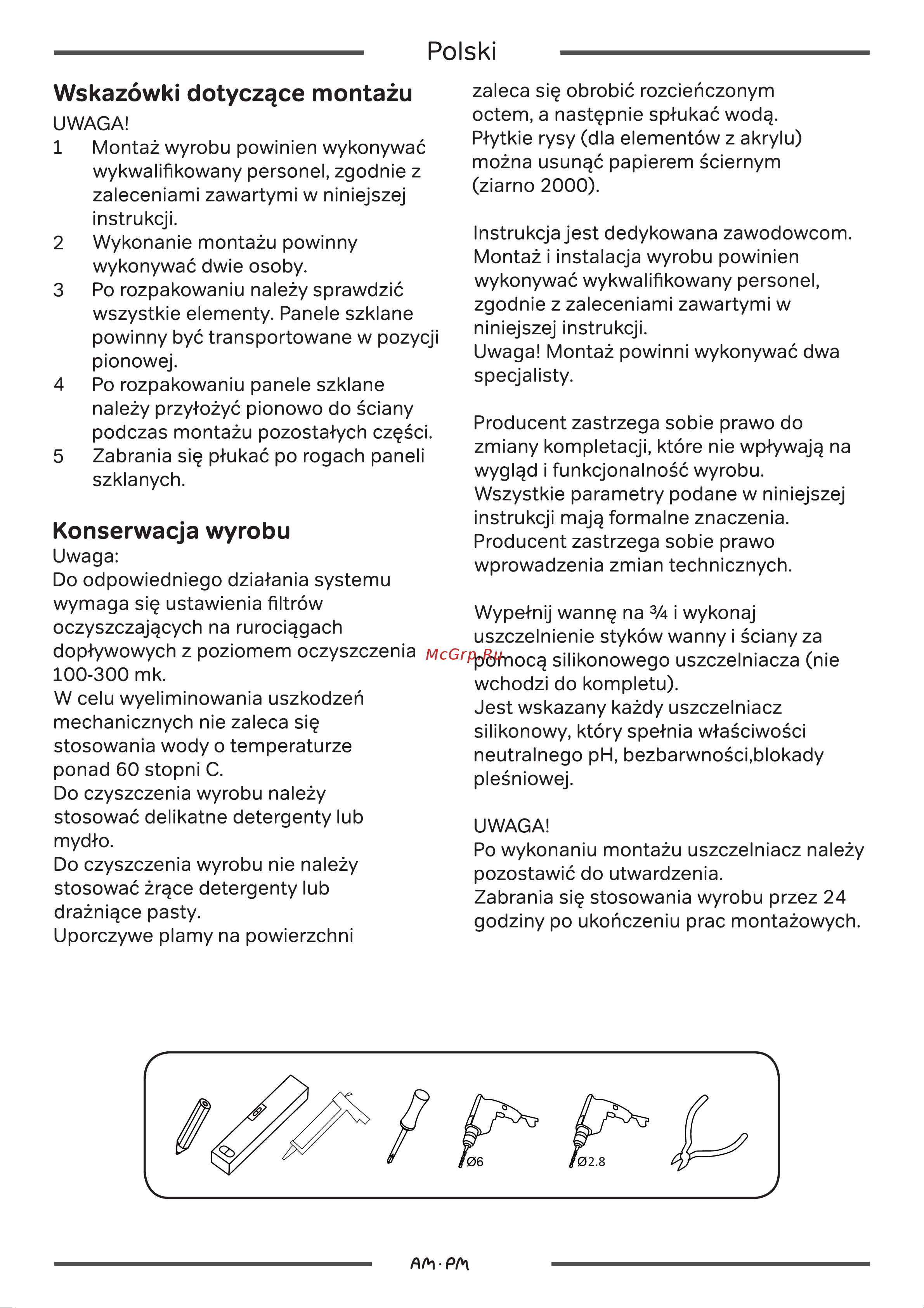 AM.PM , Gem 100х80 см, без поддона W90G-404-100280-MT Инструкция к AM.PM Gem W90G-404-100280-MT онлайн [6/17] 862073