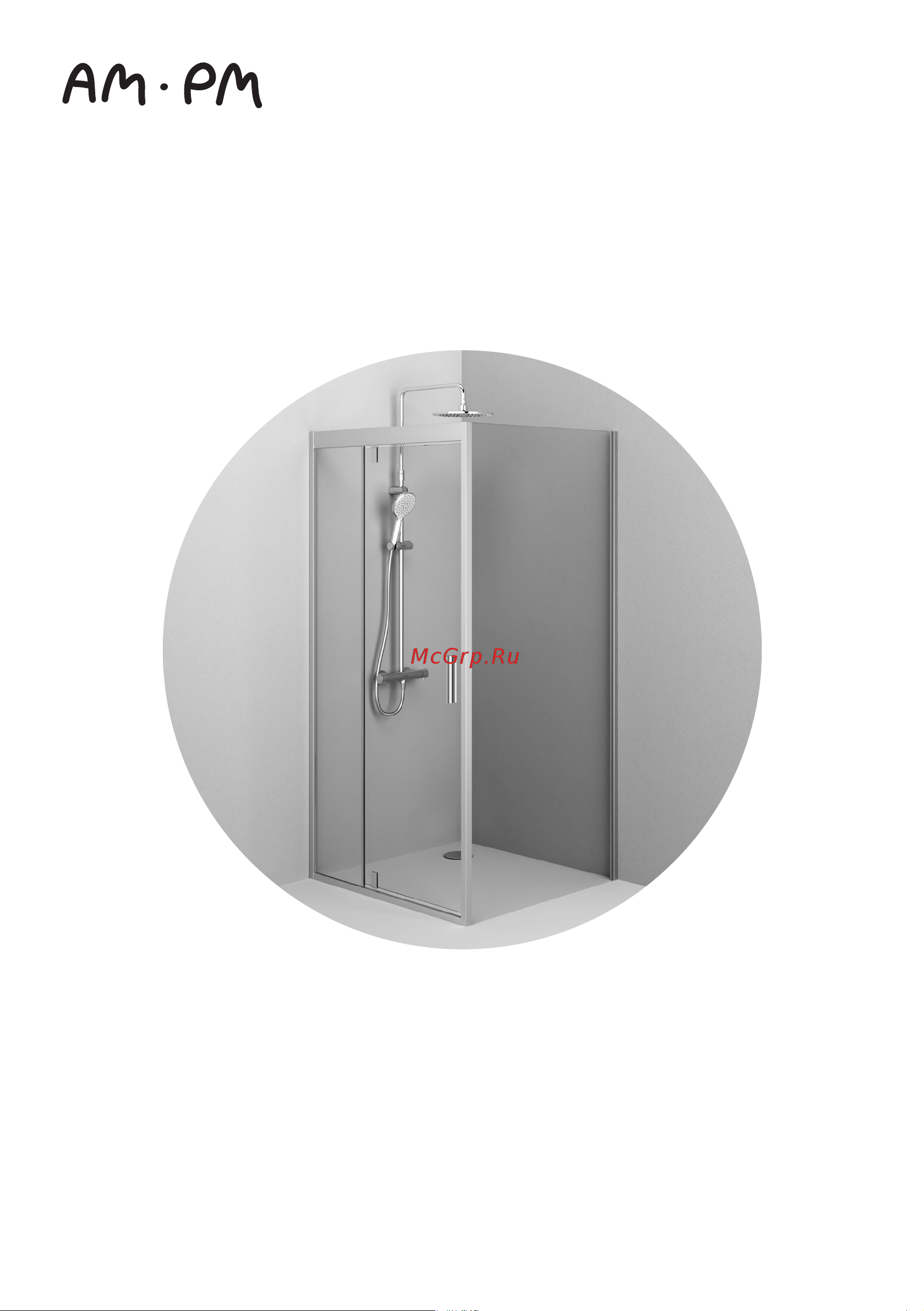 AM.PM Gem Sqare Pivot 90x90 W90G-404-090MT Инструкция онлайн