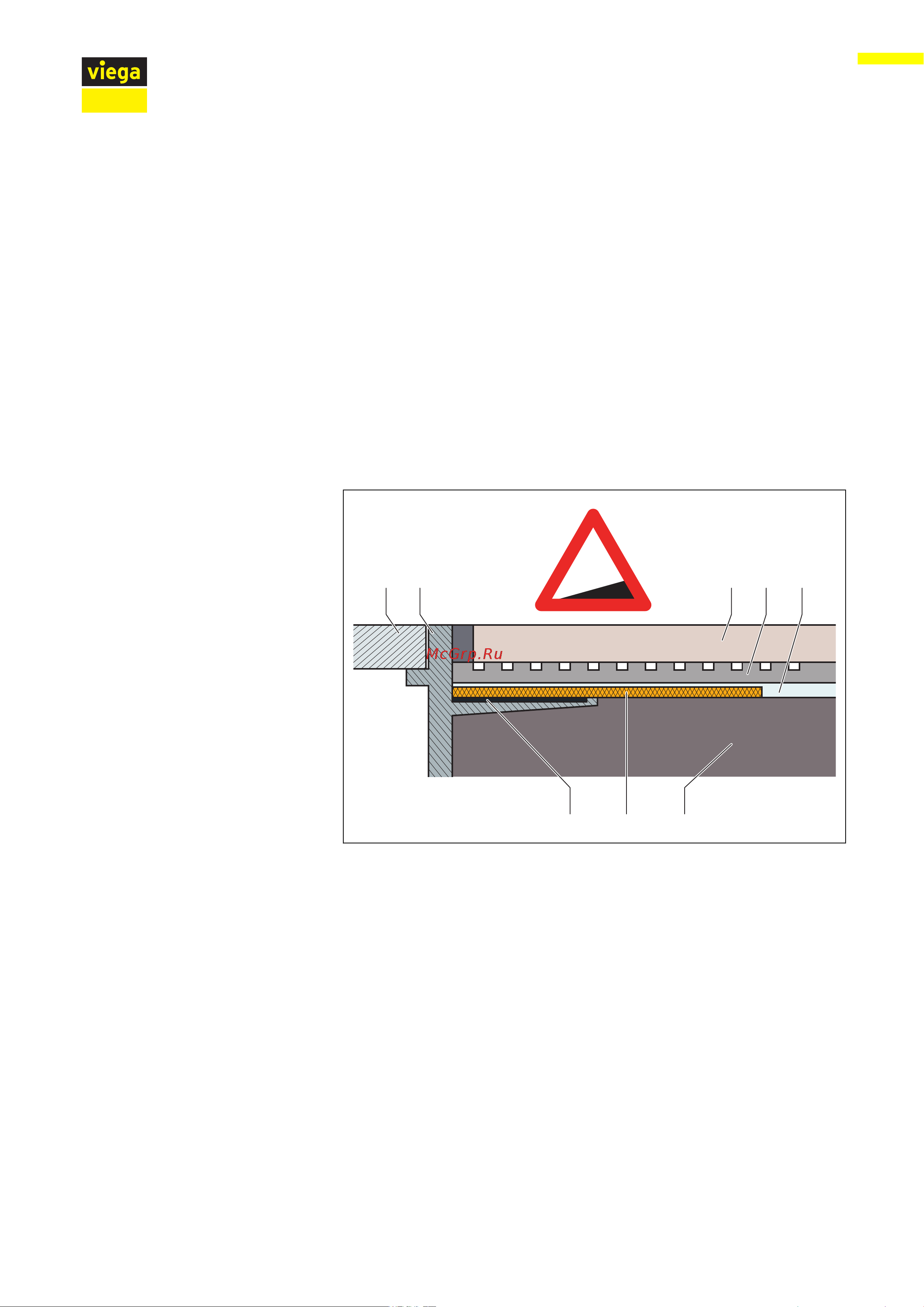 VIEGA Advantix Vario в комплекте дизайн-вставка для трапа 704360 00019758 паспорт онлайн [17/50] 862107