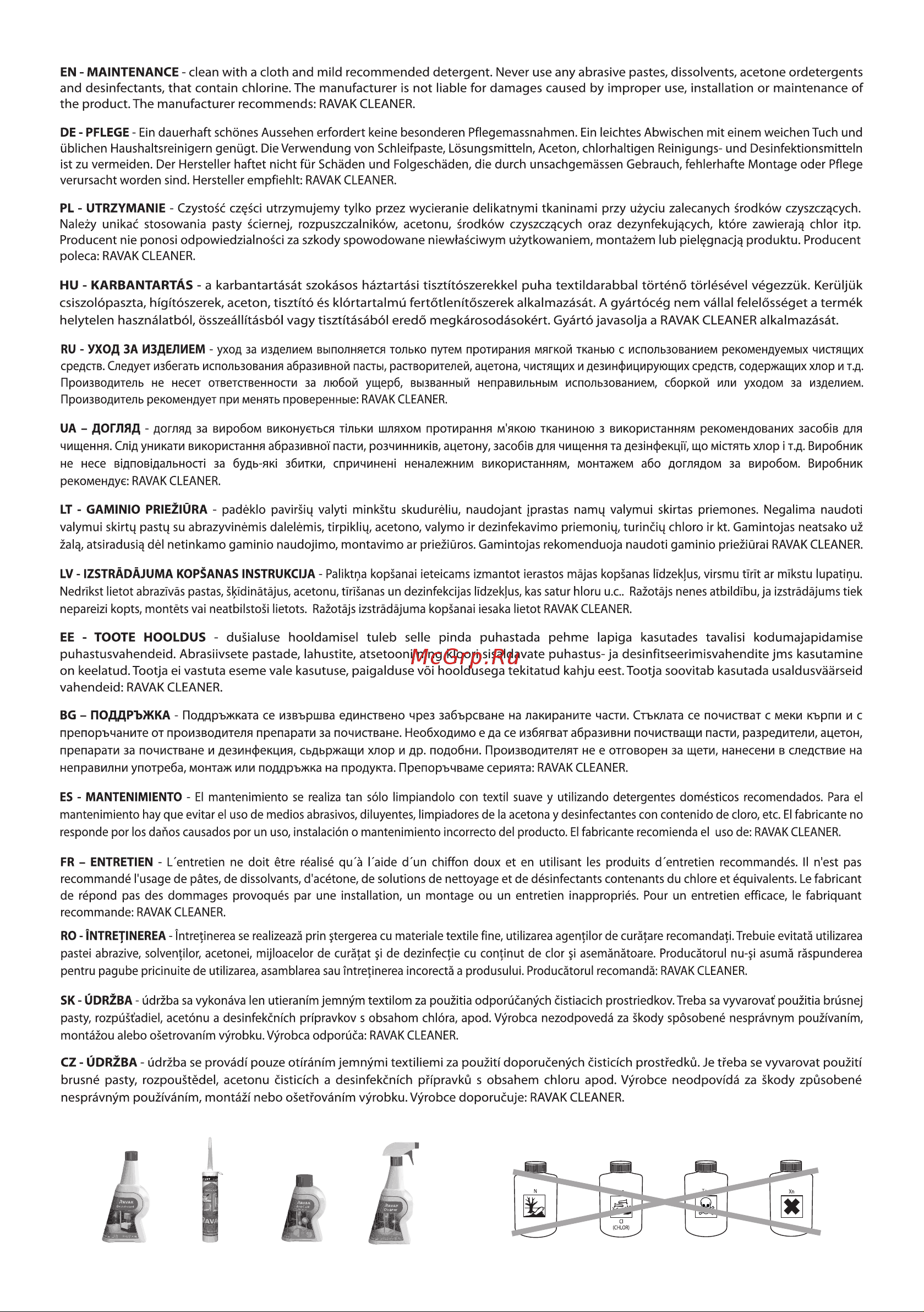 Ravak SN501 105х105/50, из нержавеющей стали X01435 Инструкция к Ravak SN501 X01435 онлайн [5/8] 862172