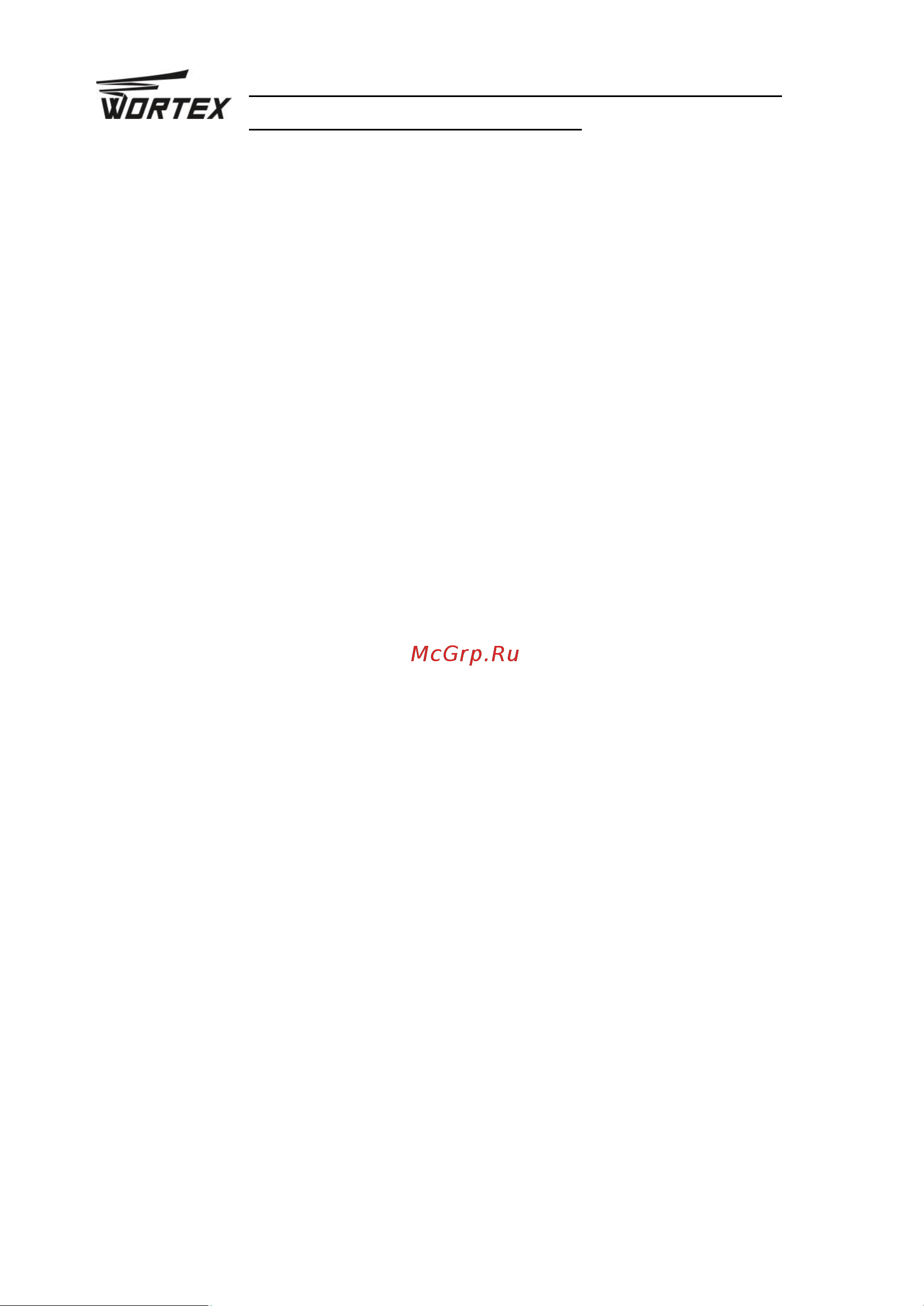 WORTEX SG721500011 Инструкция к WORTEX SG721500011 онлайн [2/21] 862173