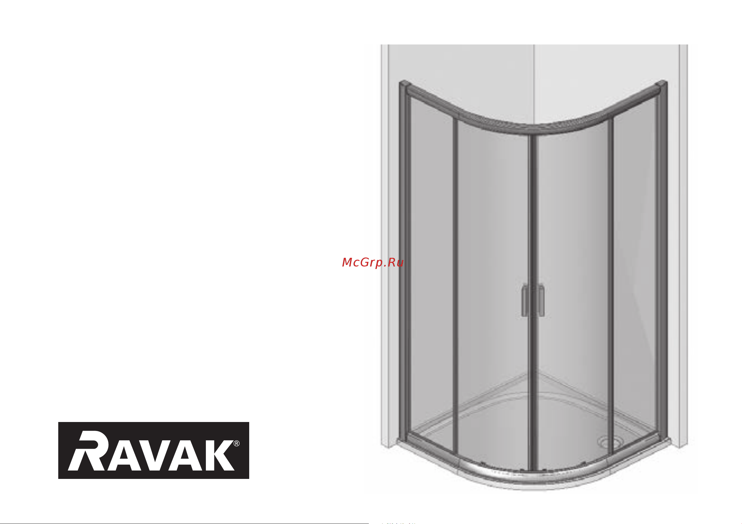 Ravak Blix BLCP4-80 блестящий профиль, матовое стекло Грапе 3B240C00ZG Инструкция к Ravak Blix BLCP4-80 3B240C00ZG онлайн