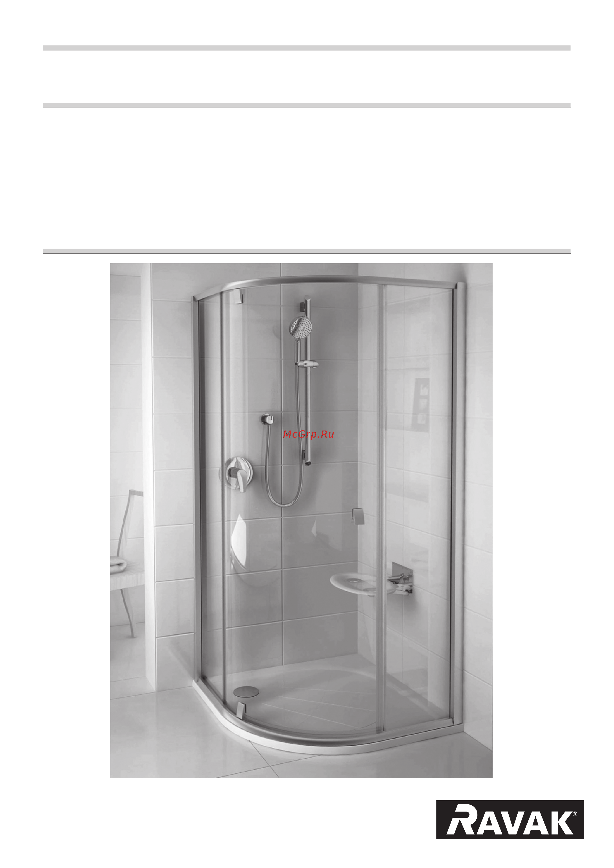 Ravak Pivot PSKK3 100x100 см, белый профиль, ручки хром, прозрачное стекло 376AA100Z1 Инструкция к Ravak Pivot PSKK3 376AA100Z1 онлайн