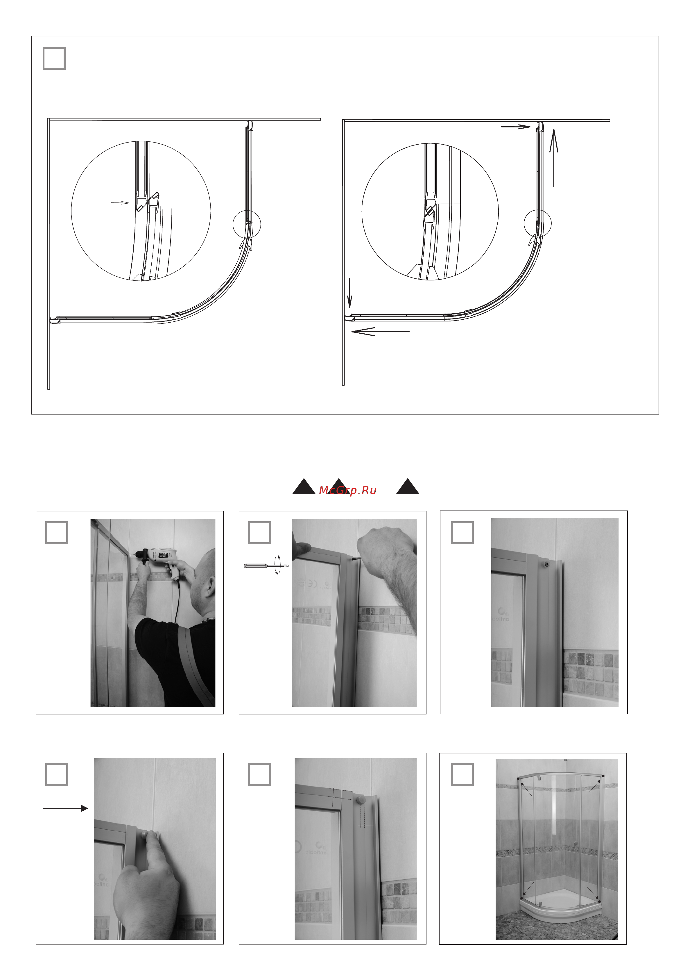 Ravak Pivot PSKK3 80x80 см, белый профиль, фурнитура хром, прозрачное стекло 37644100Z1 Инструкция к Ravak Pivot PSKK3 376AA100Z1 онлайн [9/12] 862182