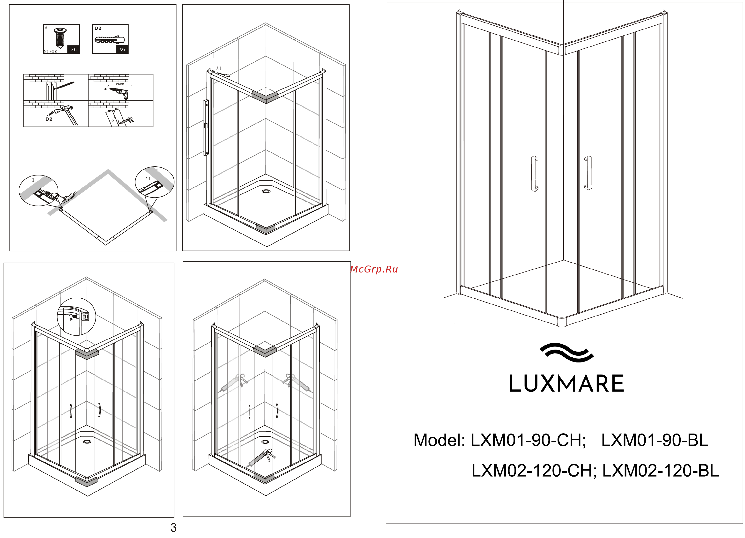 LUXMARE 90*90 LXM01-90-CH Инструкция онлайн