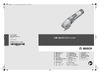 Bosch GUS 12V-300 0.601.9B2.904 Инструкция к товару