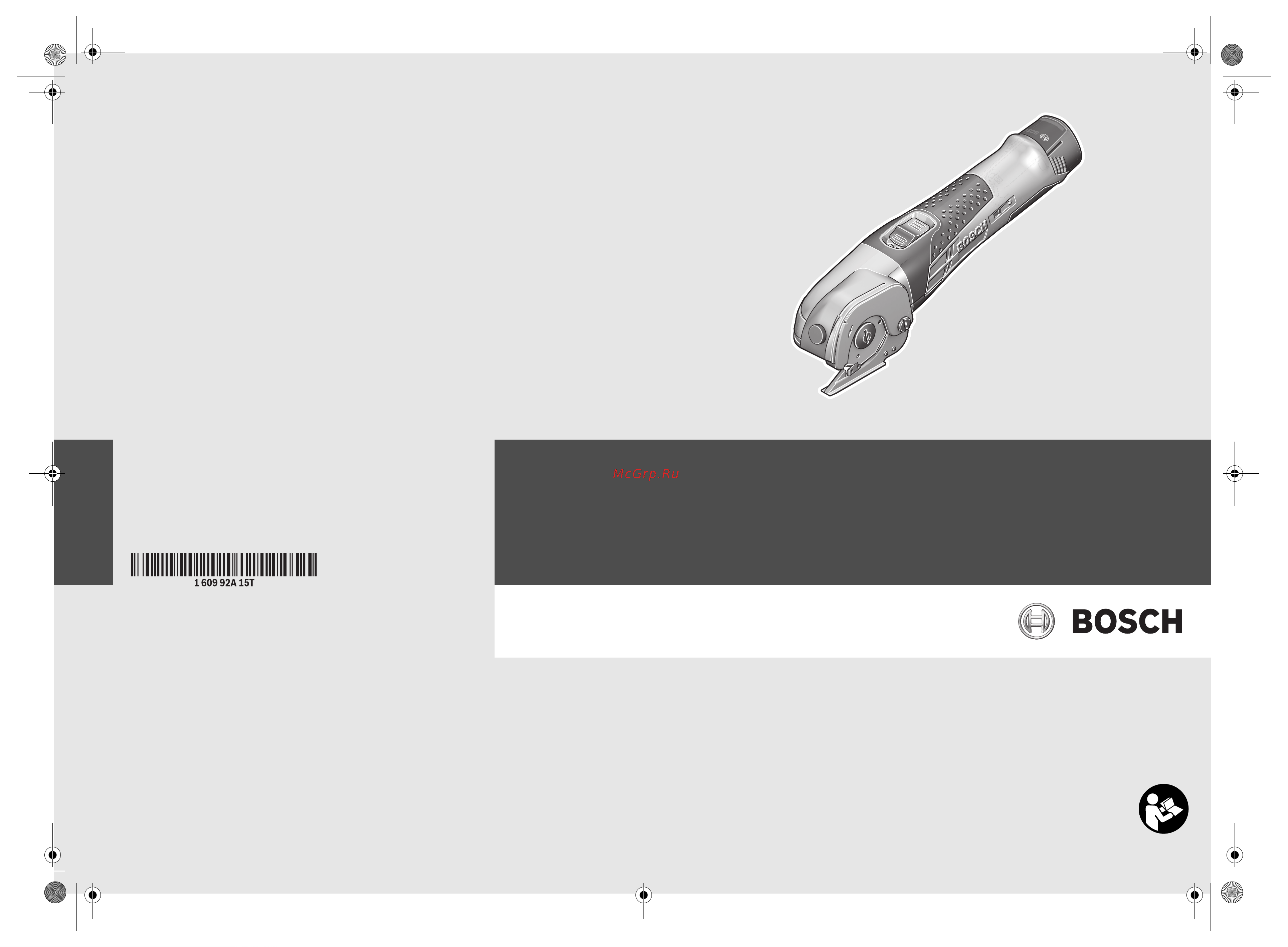 Bosch GUS 12V-300 0.601.9B2.904 Инструкция к товару онлайн